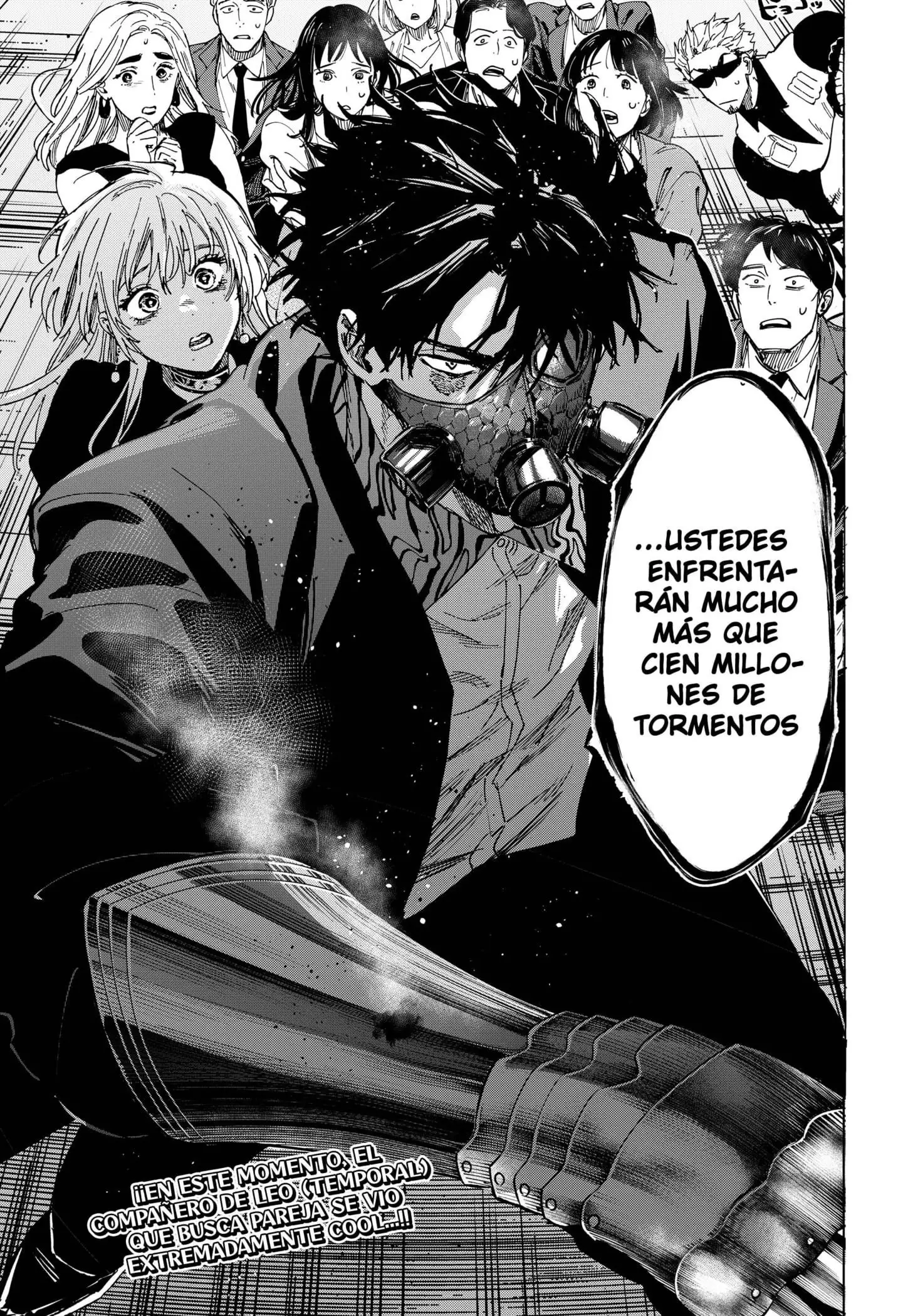 Read Marriage Toxin ES Manga Online