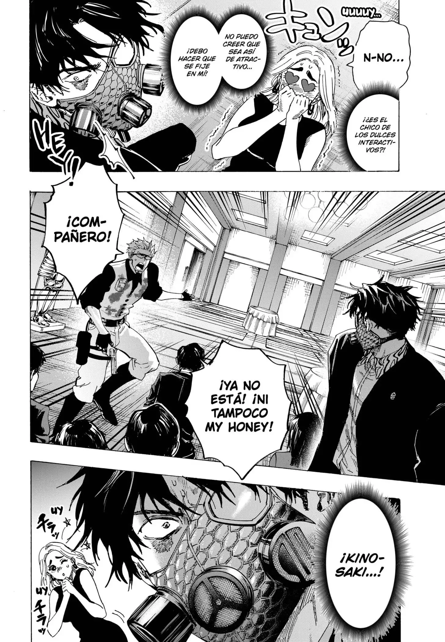 Read Marriage Toxin ES Manga Online