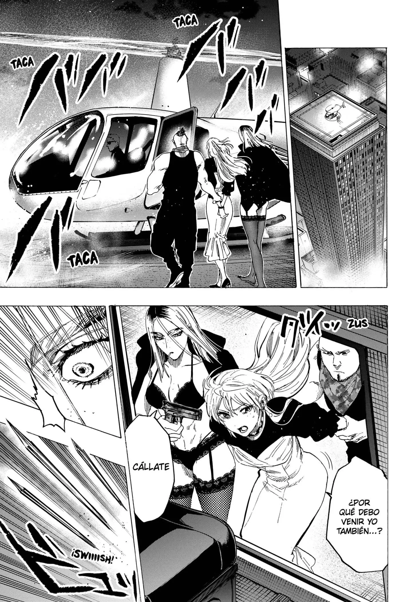 Read Marriage Toxin ES Manga Online