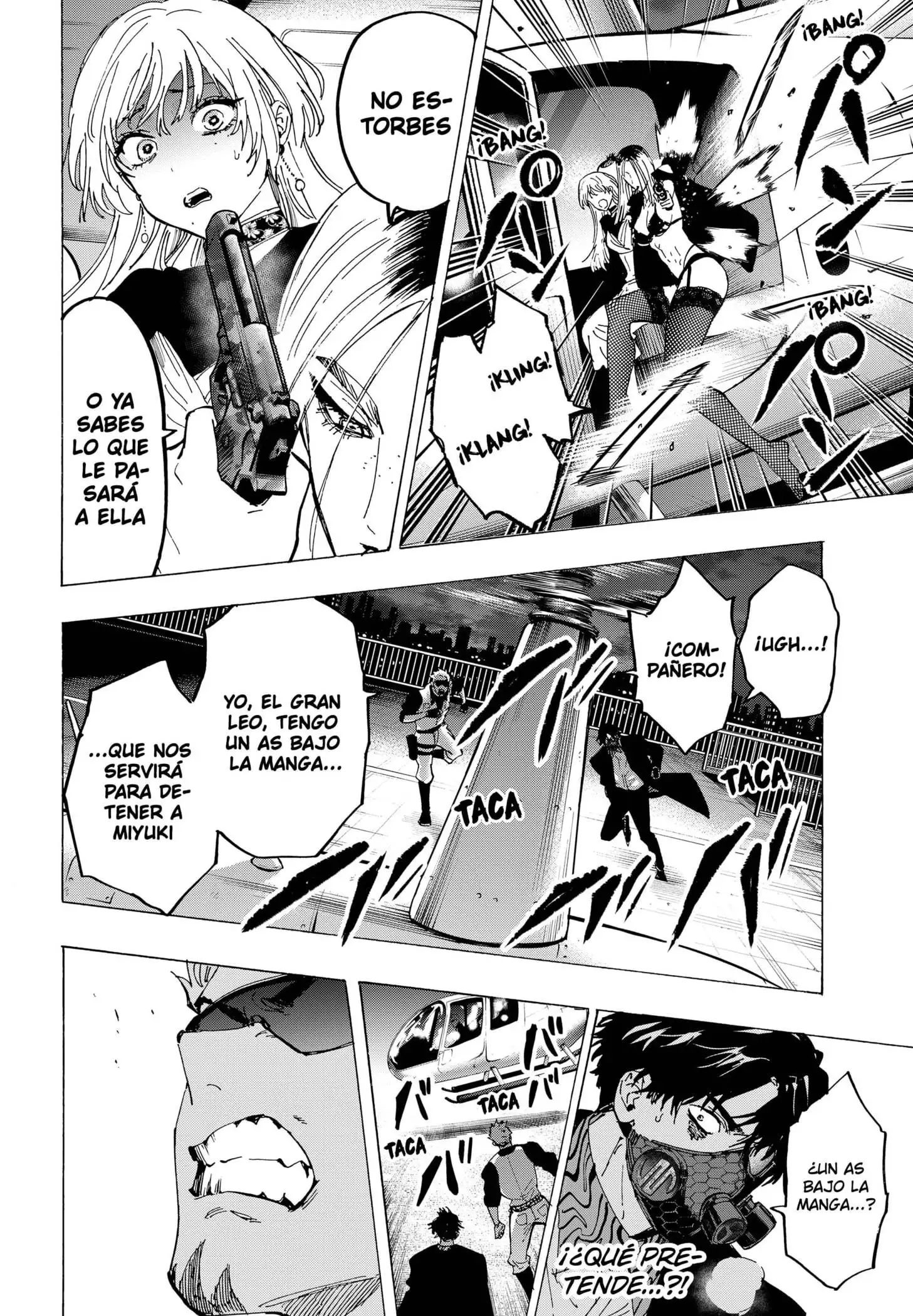 Read Marriage Toxin ES Manga Online