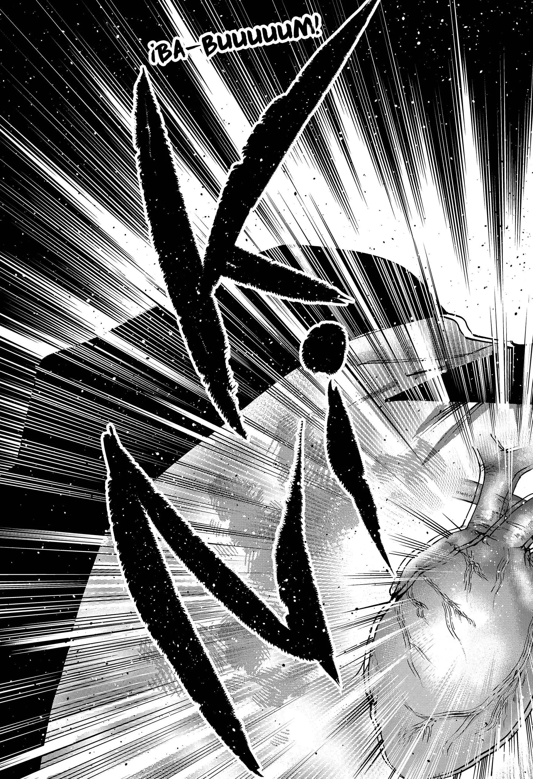 Read Marriage Toxin ES Manga Online