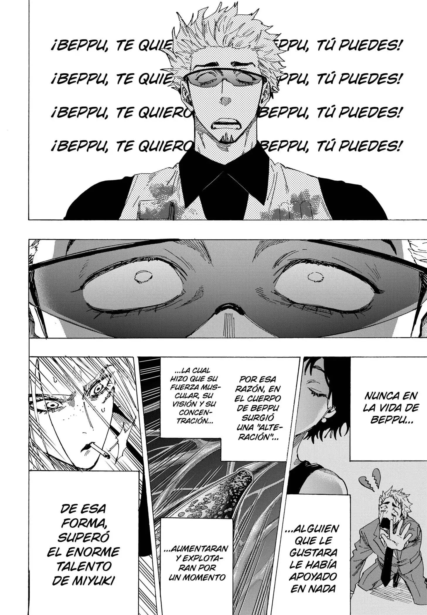 Read Marriage Toxin ES Manga Online
