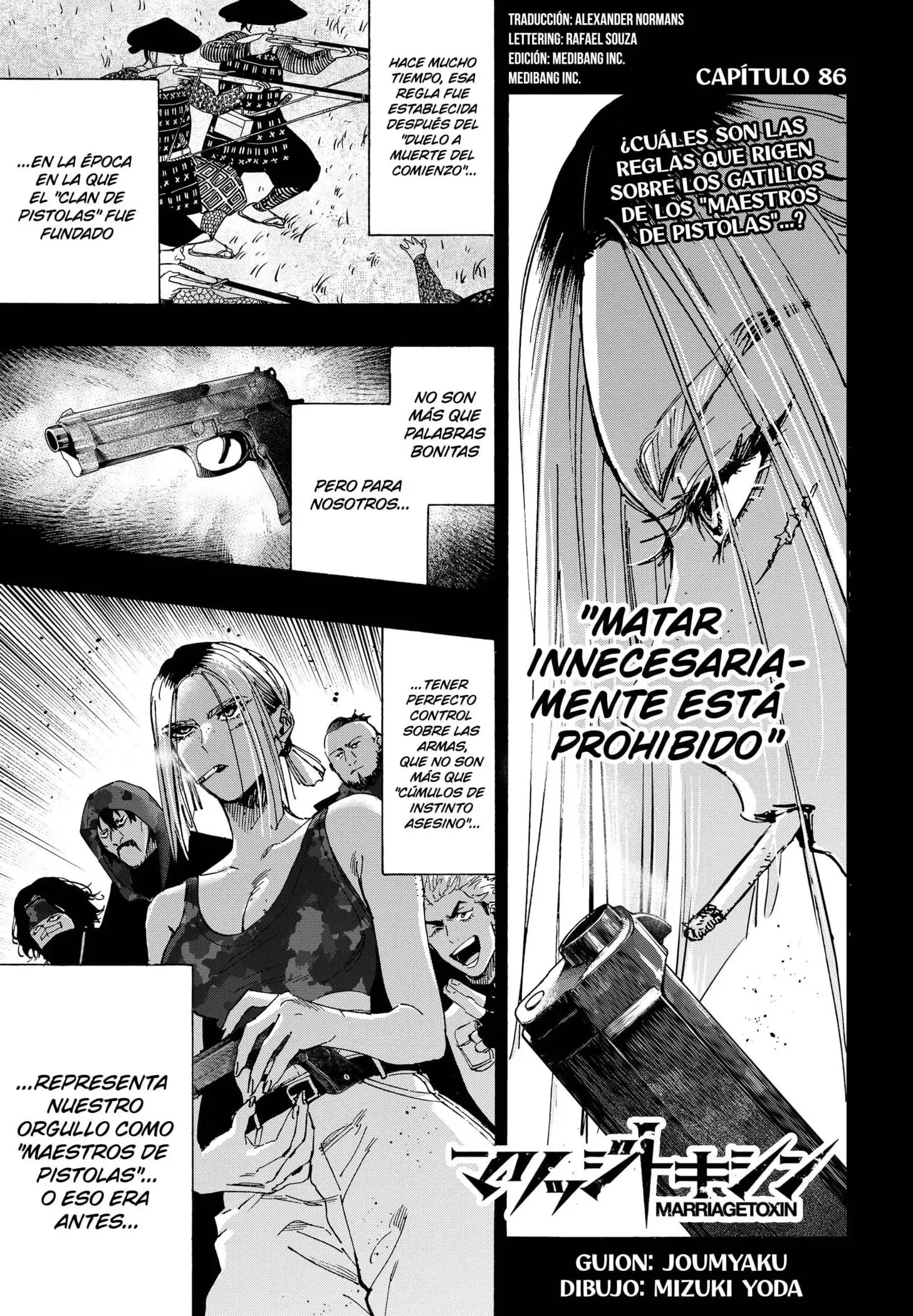 Read Marriage Toxin ES Manga Online