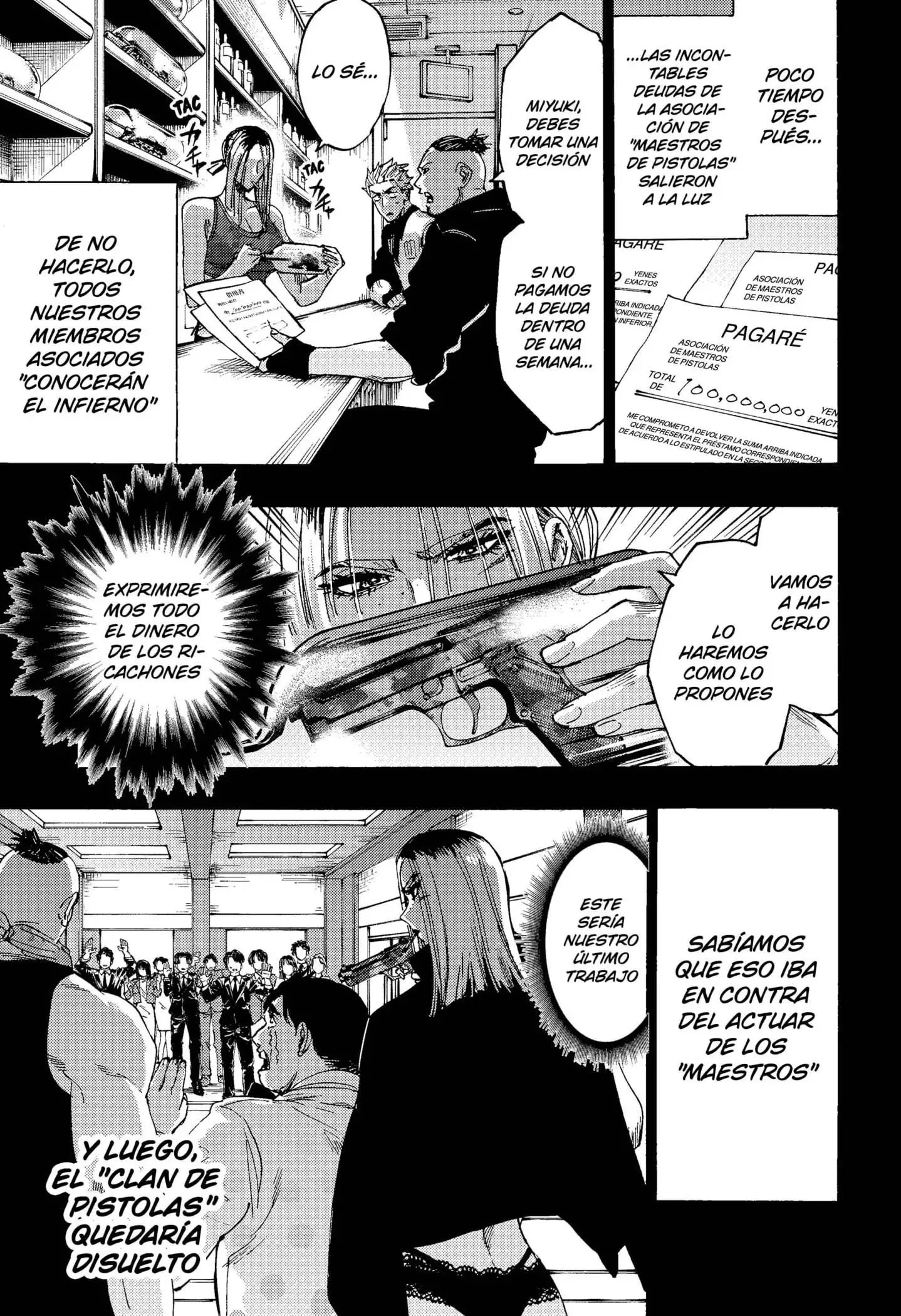 Read Marriage Toxin ES Manga Online