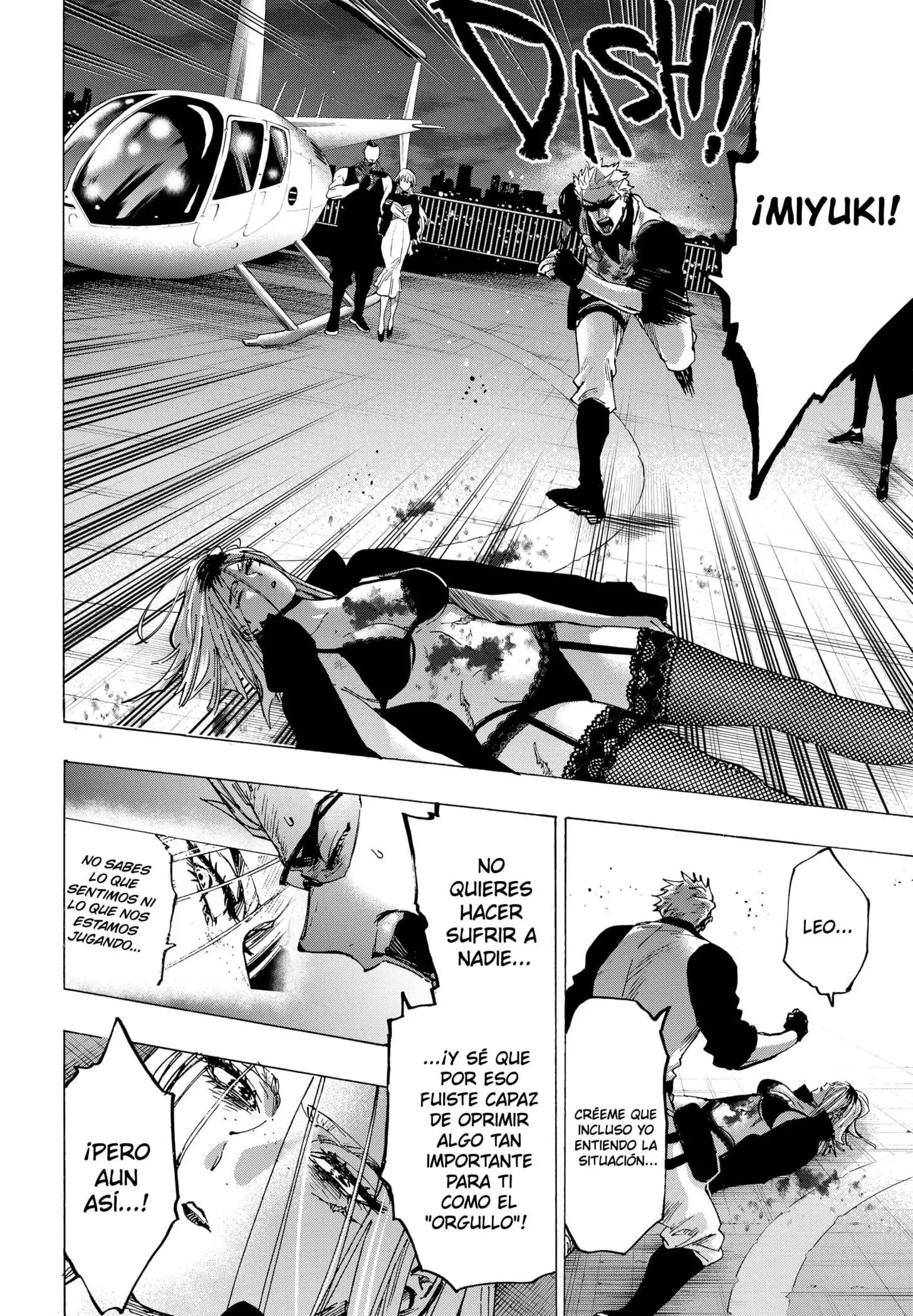 Read Marriage Toxin ES Manga Online
