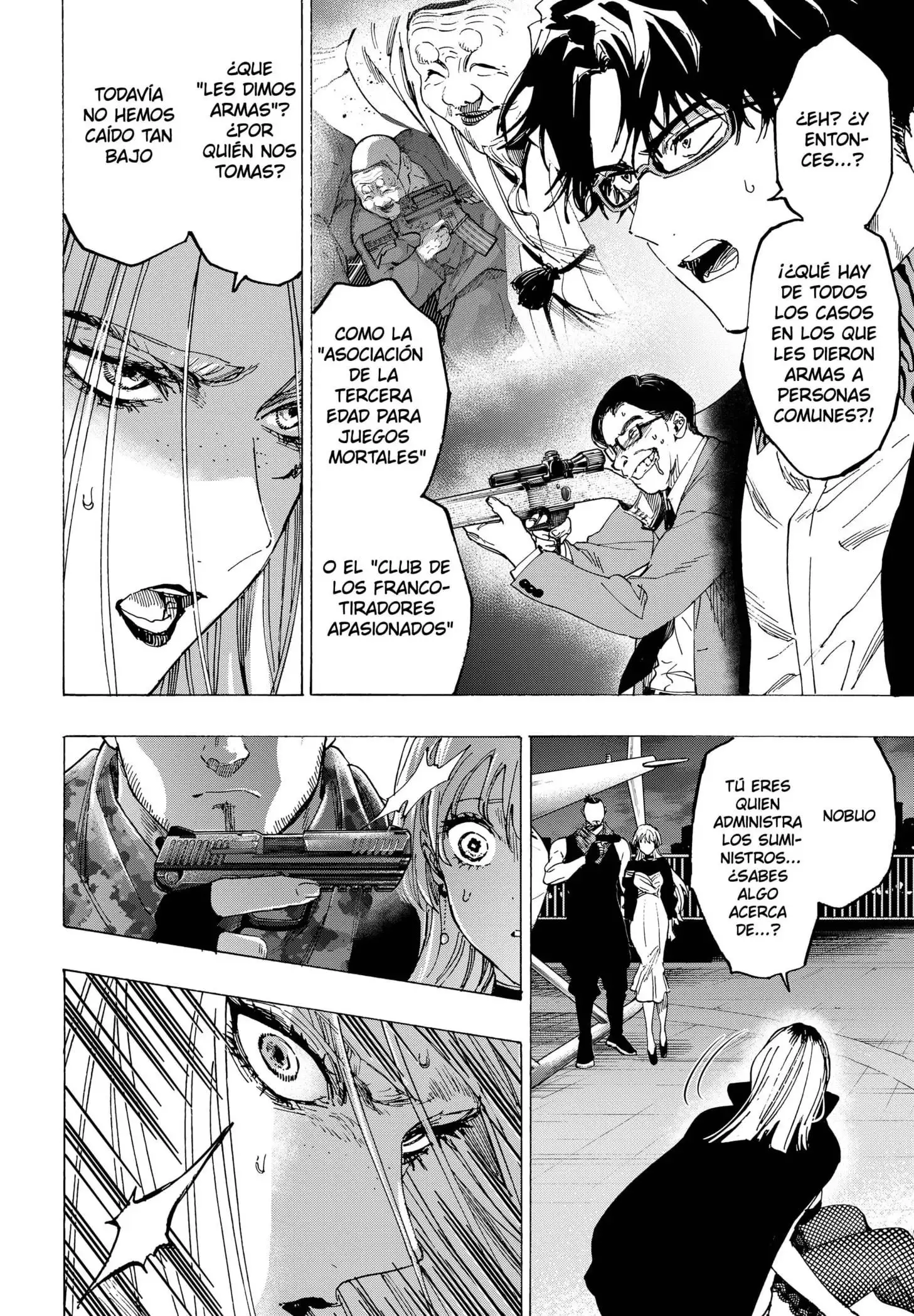 Read Marriage Toxin ES Manga Online