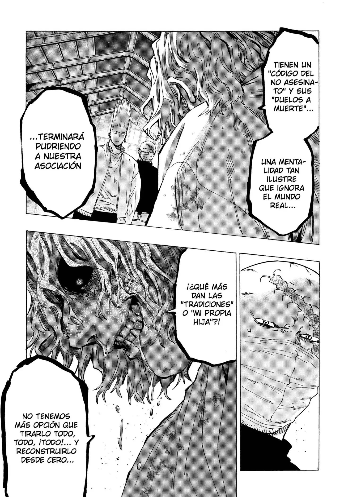 Read Marriage Toxin ES Manga Online