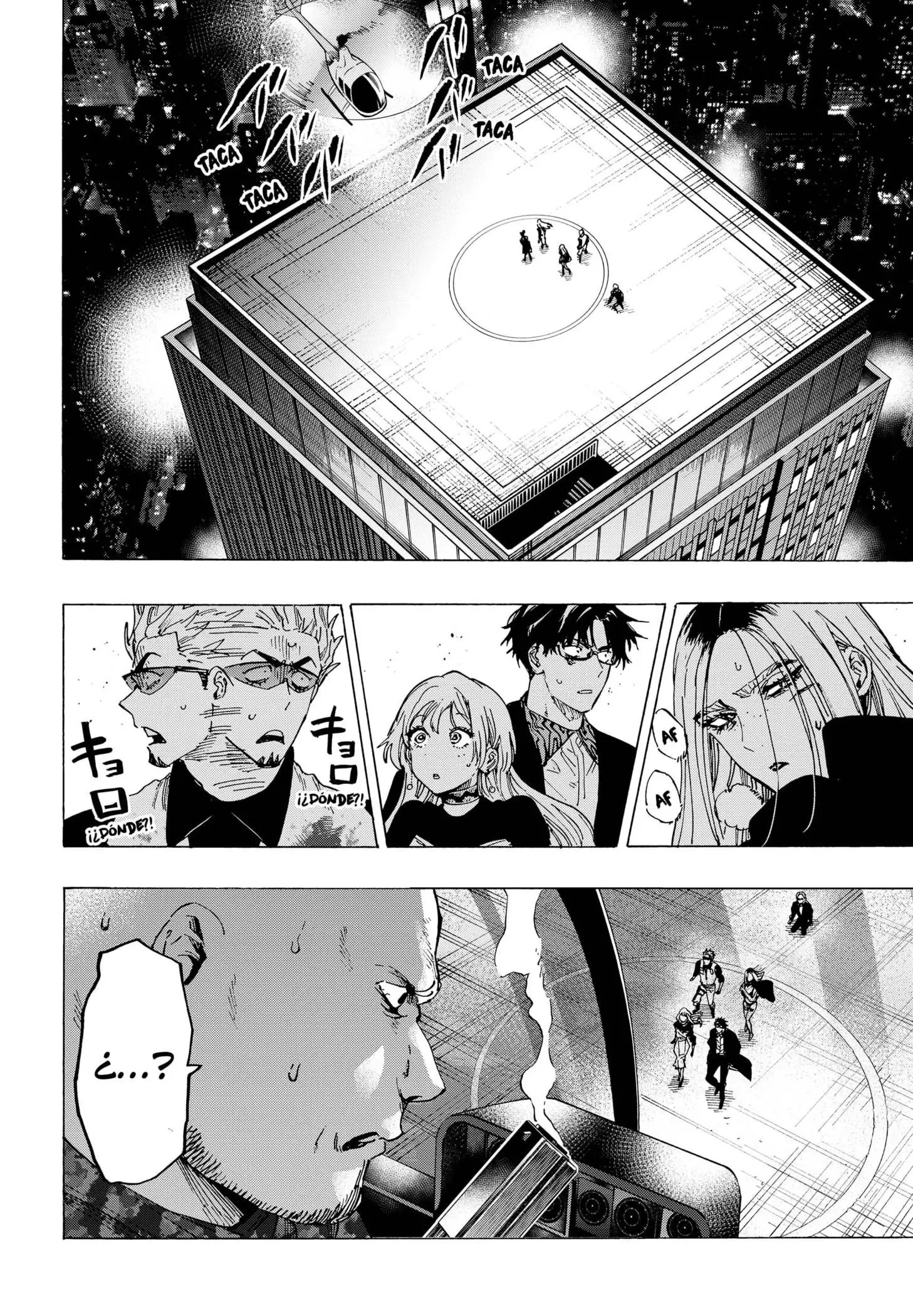 Read Marriage Toxin ES Manga Online
