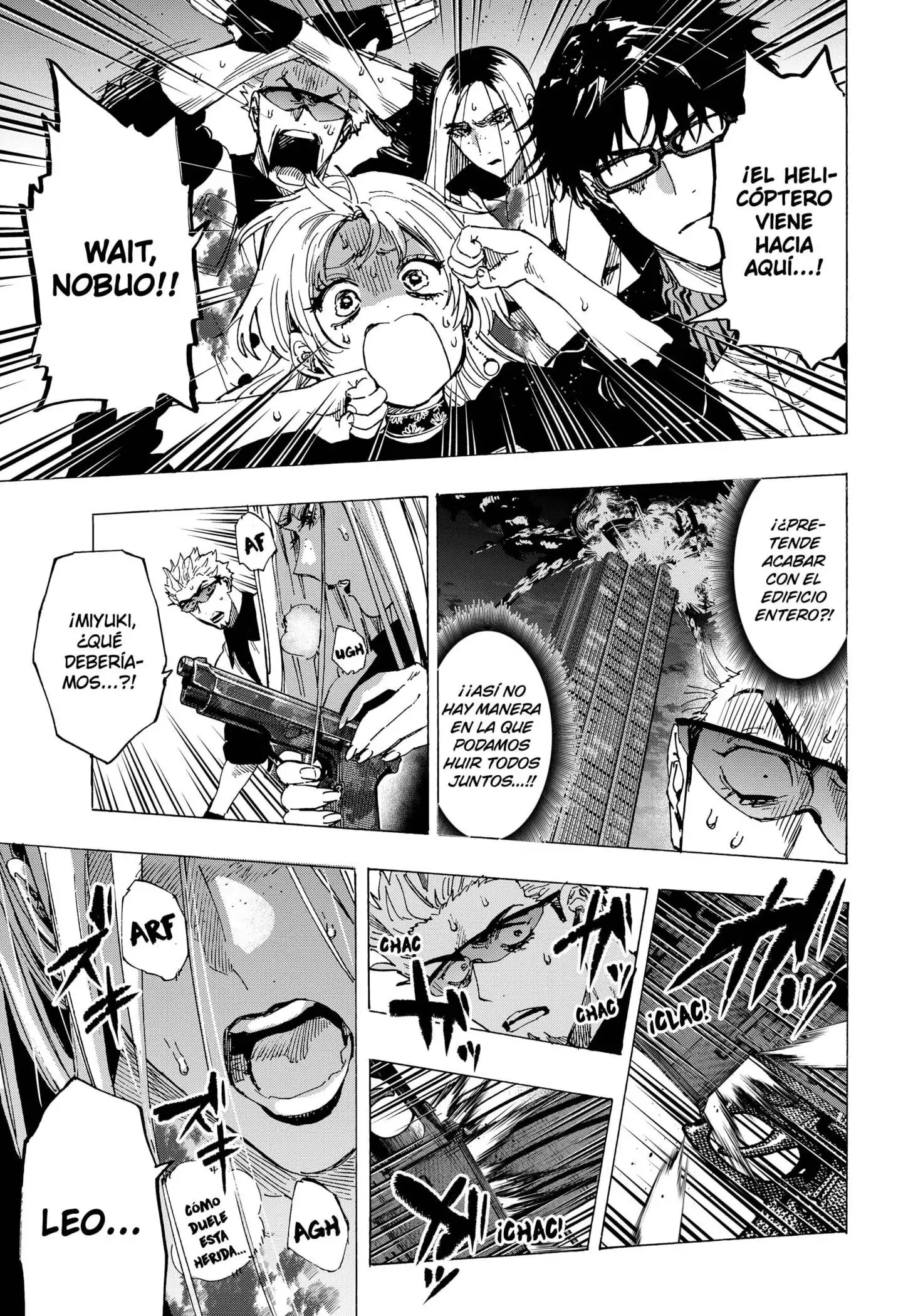 Read Marriage Toxin ES Manga Online