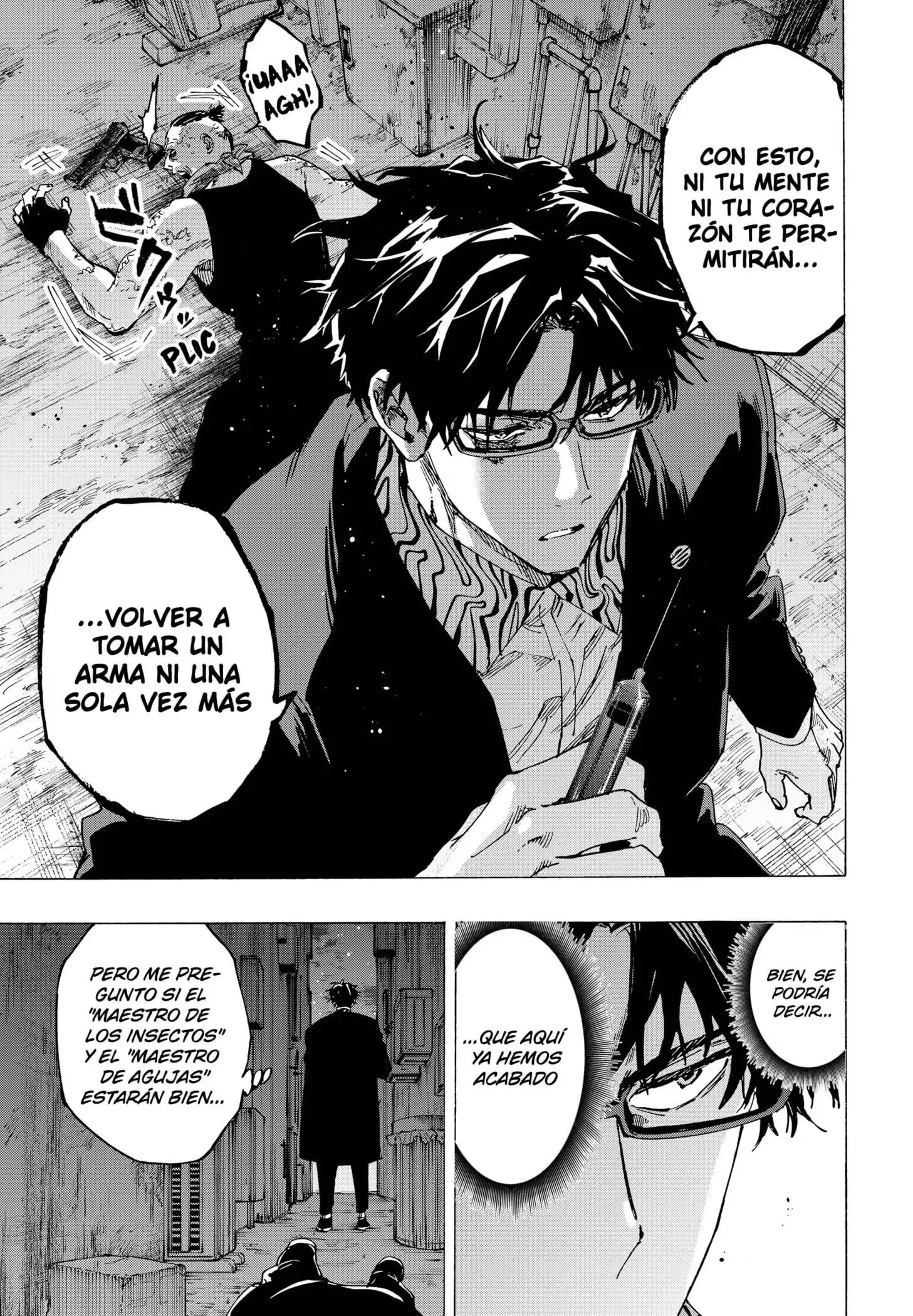Read Marriage Toxin ES Manga Online