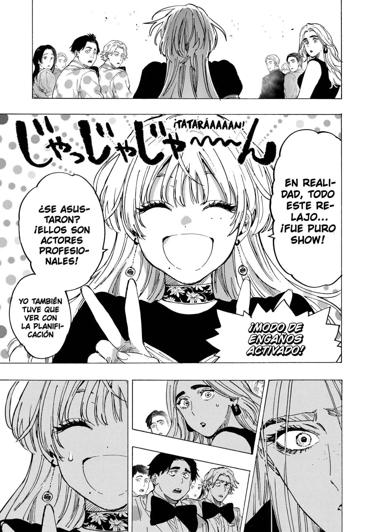 Read Marriage Toxin ES Manga Online
