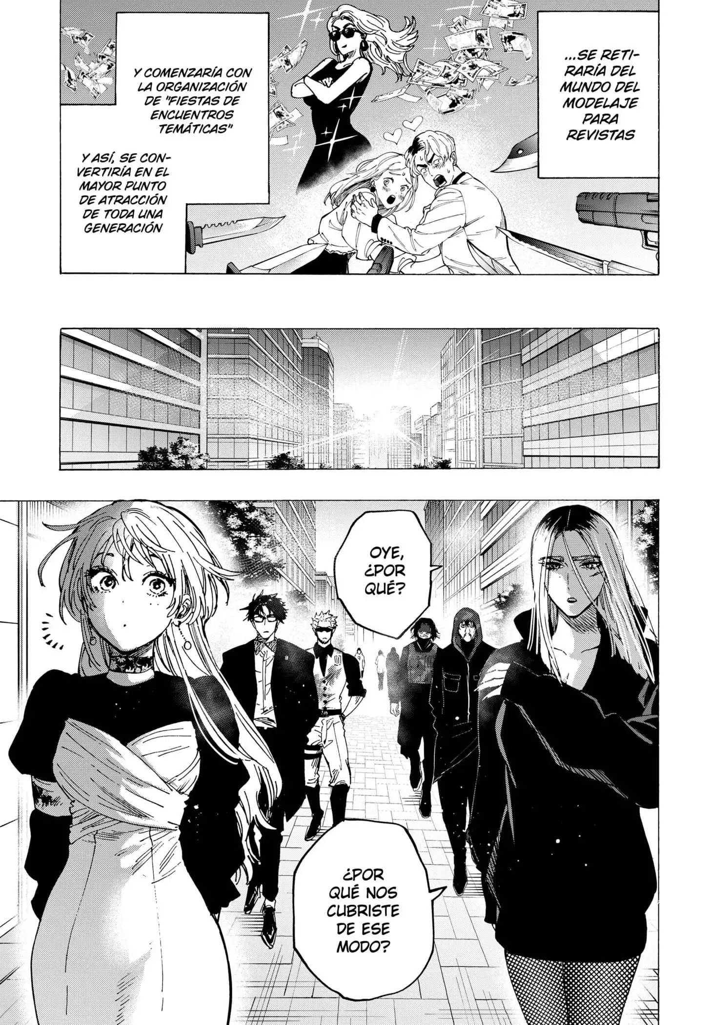 Read Marriage Toxin ES Manga Online