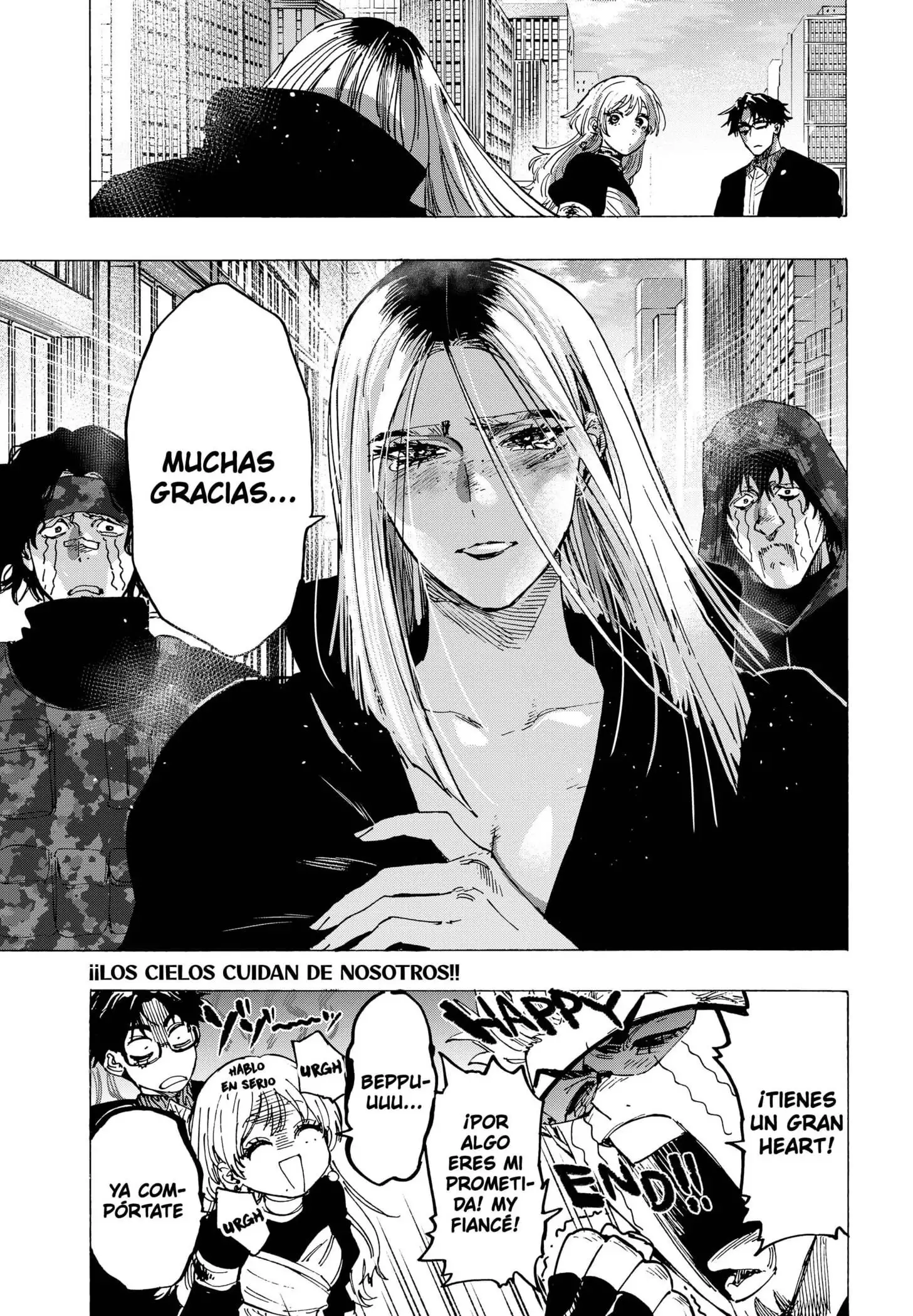 Read Marriage Toxin ES Manga Online