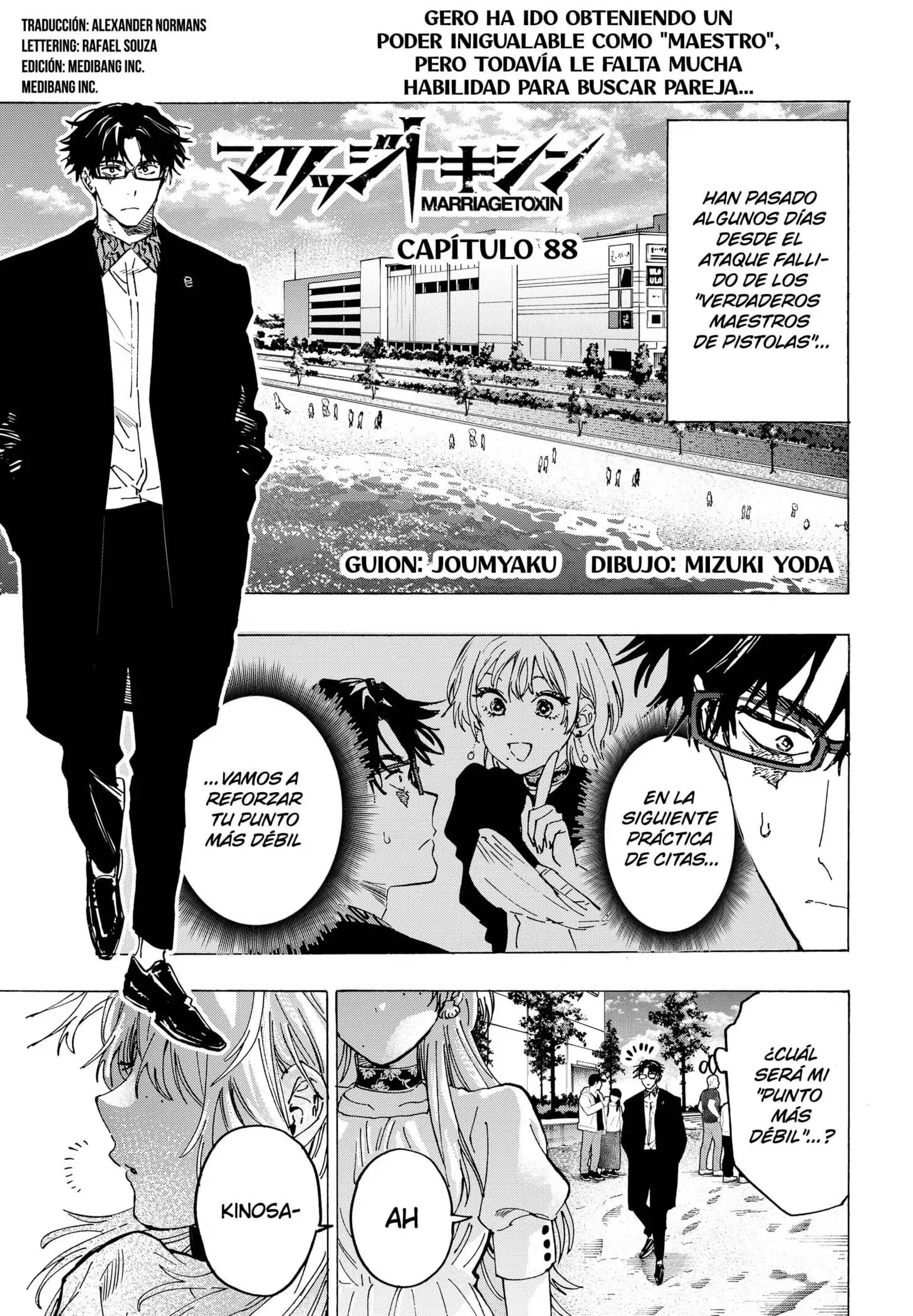 Read Marriage Toxin ES Manga Online