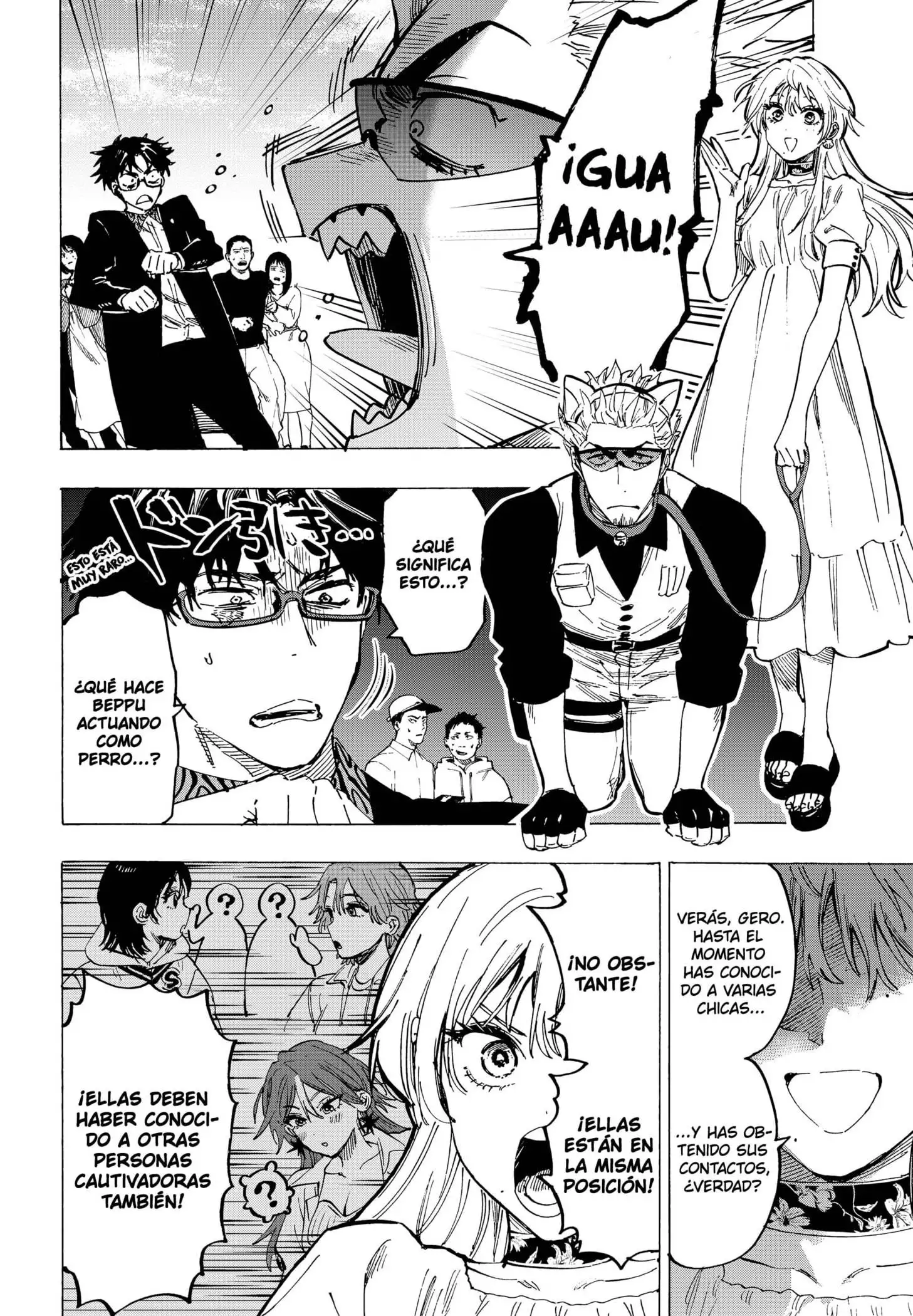 Read Marriage Toxin ES Manga Online