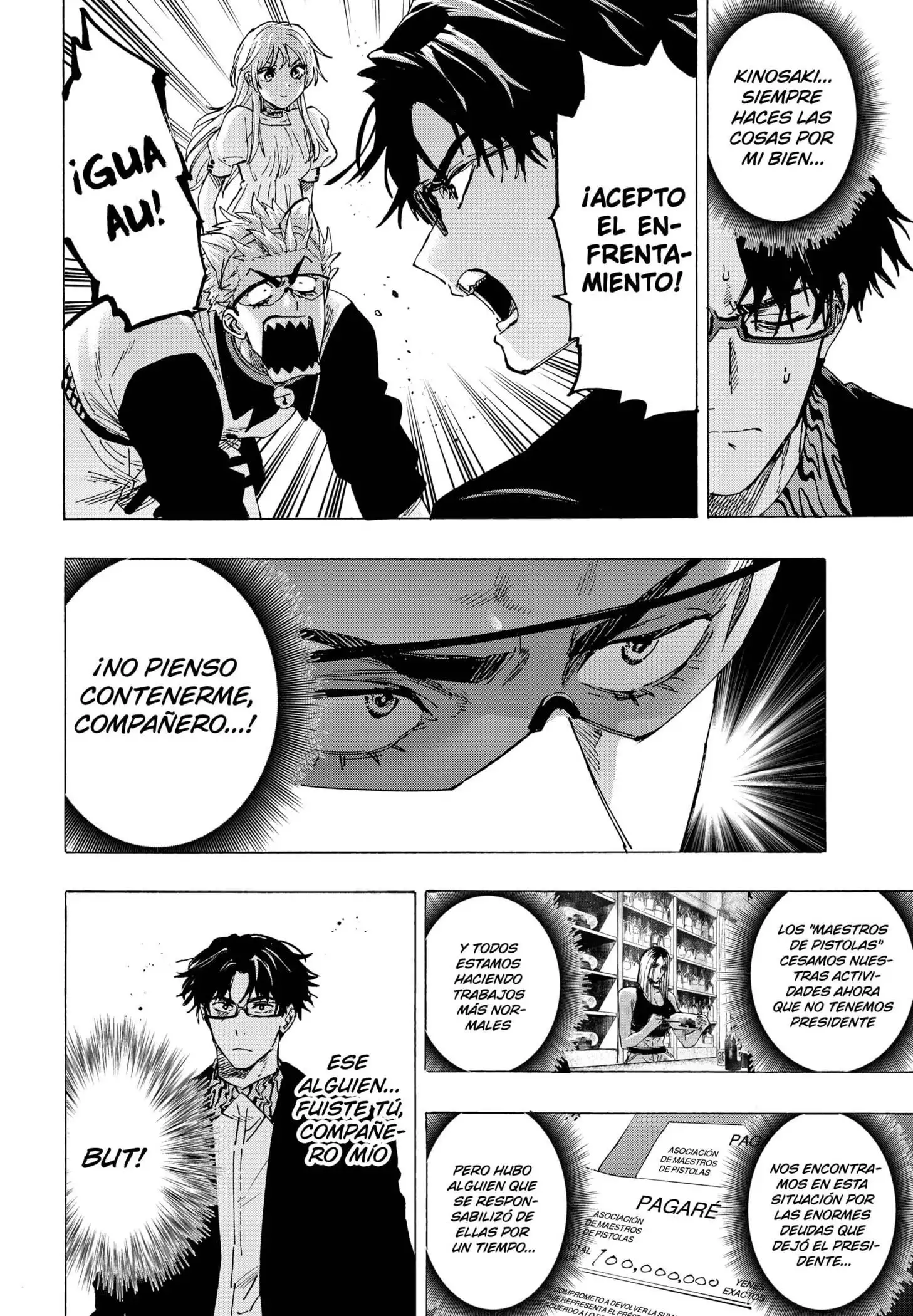 Read Marriage Toxin ES Manga Online