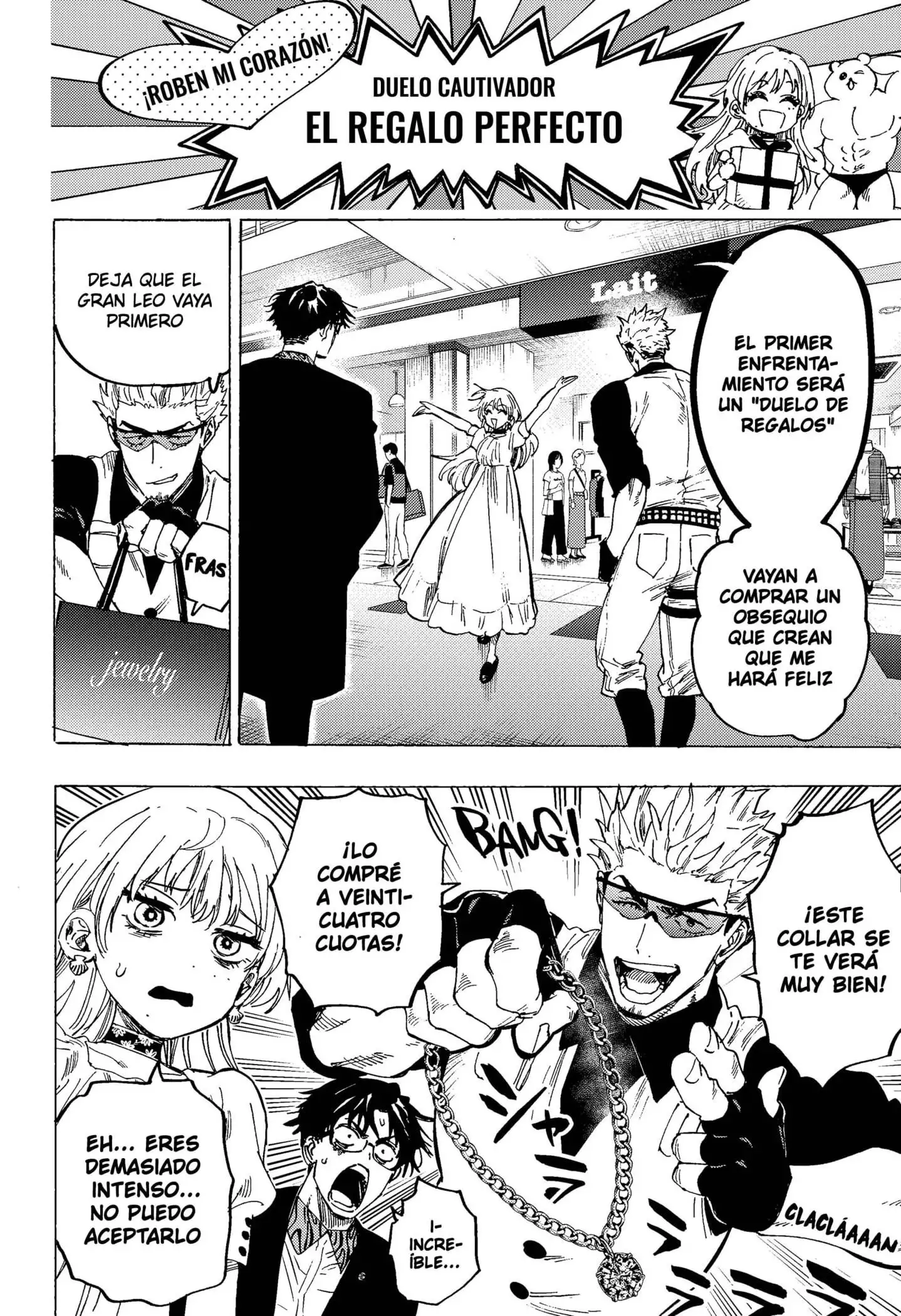 Read Marriage Toxin ES Manga Online