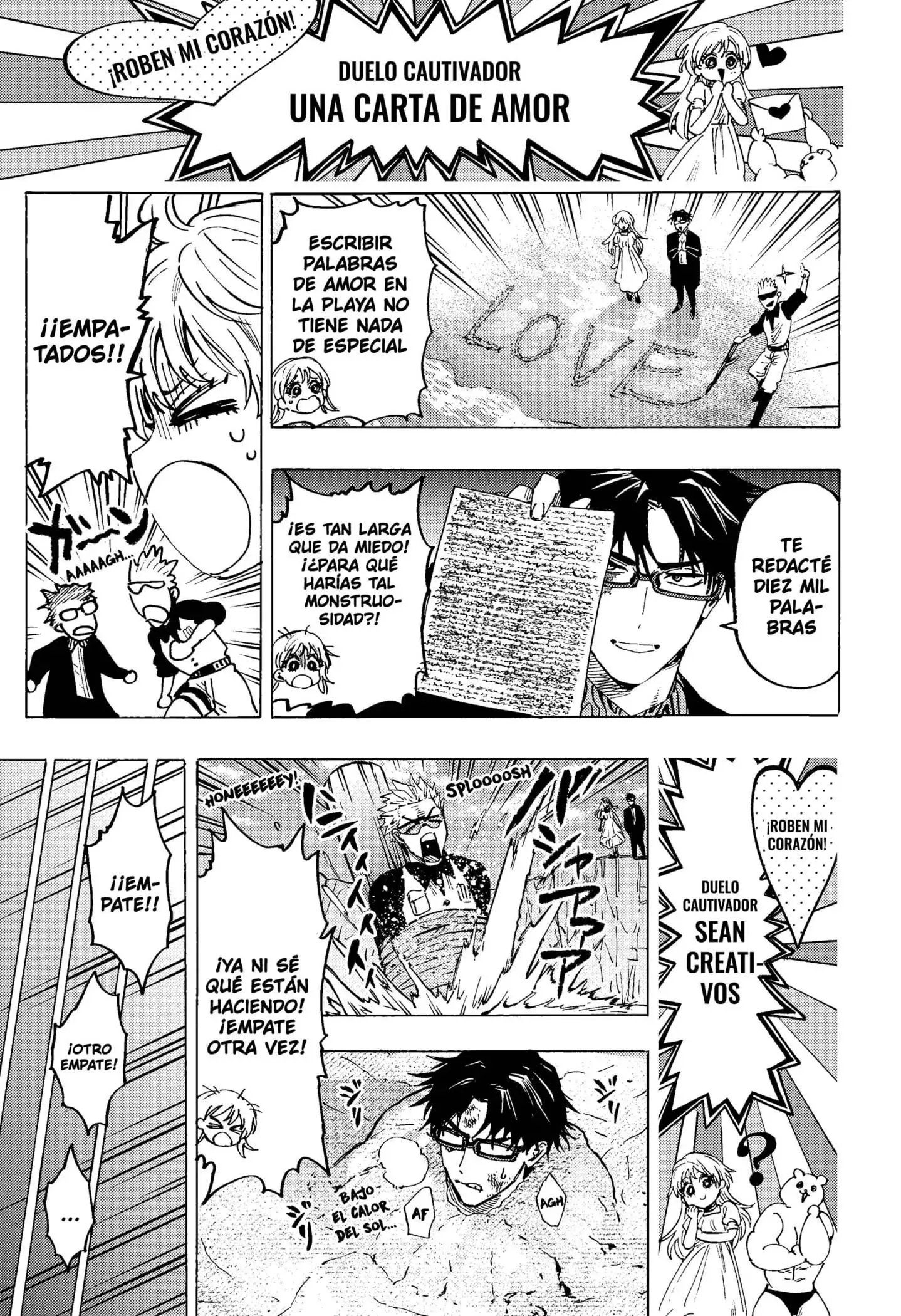 Read Marriage Toxin ES Manga Online