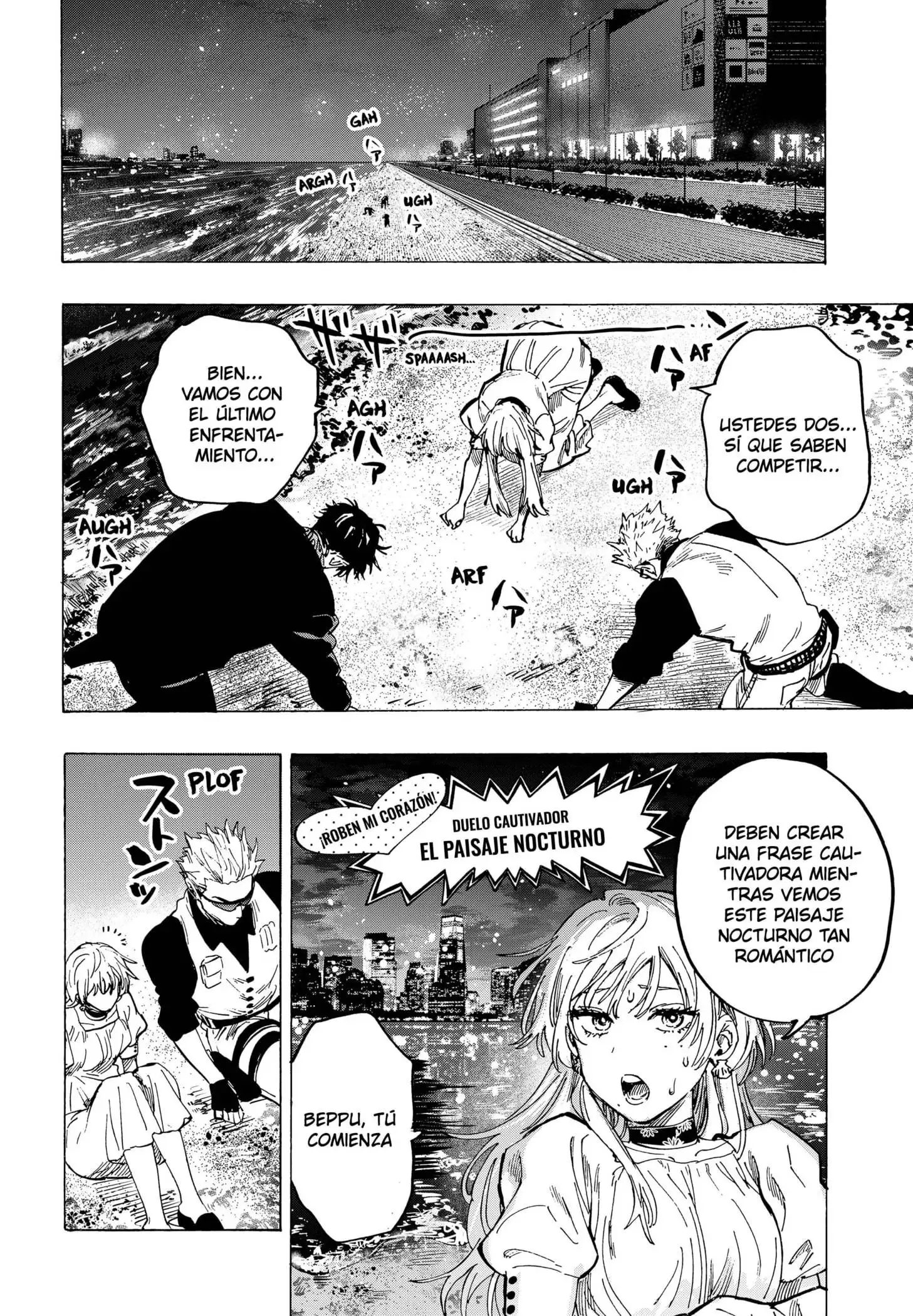 Read Marriage Toxin ES Manga Online