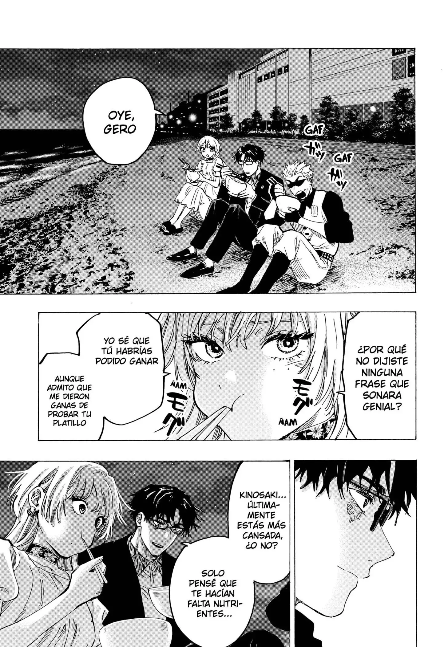 Read Marriage Toxin ES Manga Online