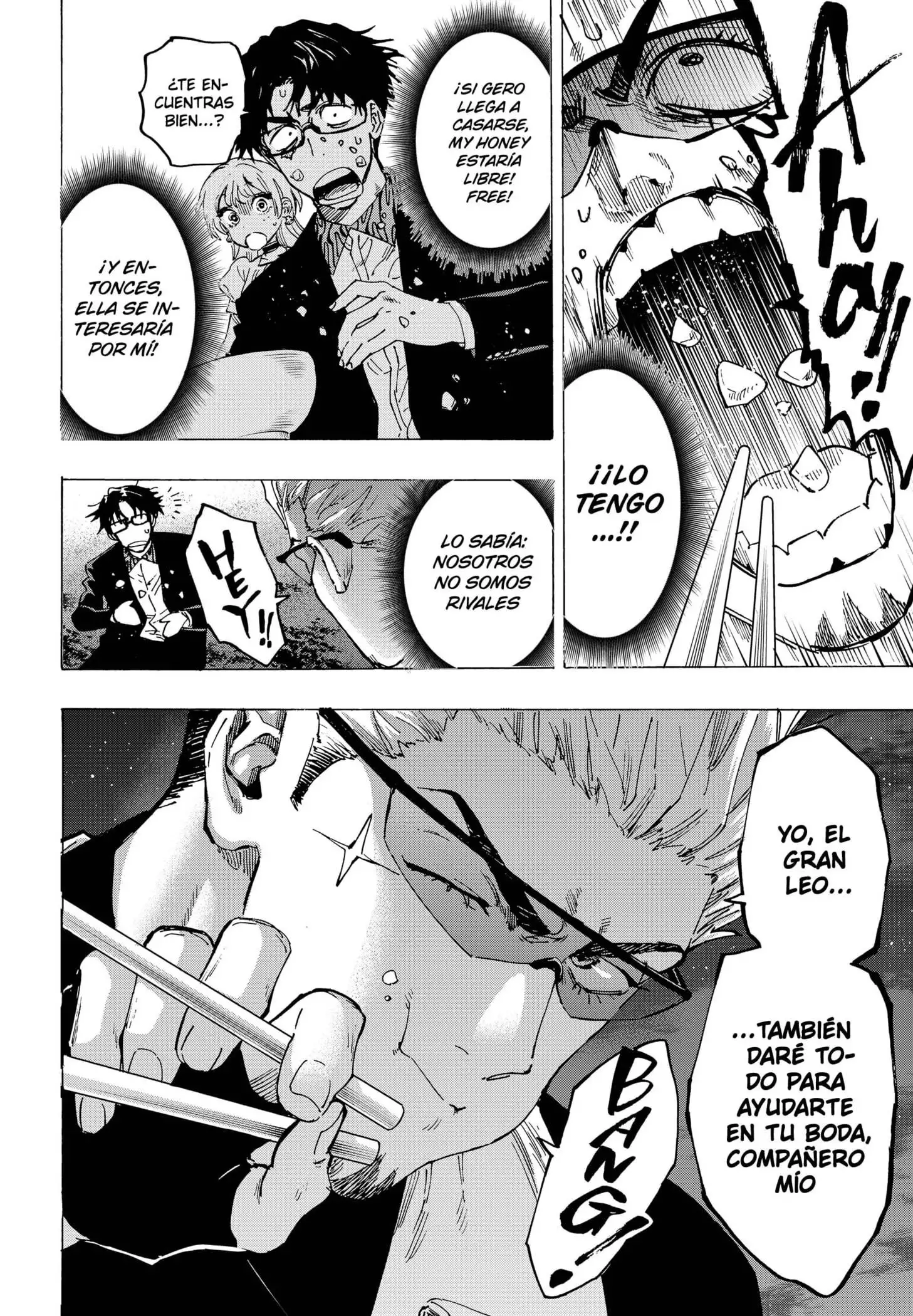 Read Marriage Toxin ES Manga Online