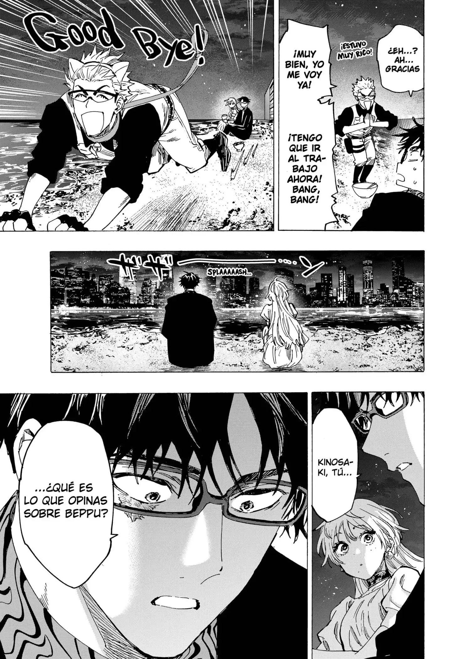 Read Marriage Toxin ES Manga Online