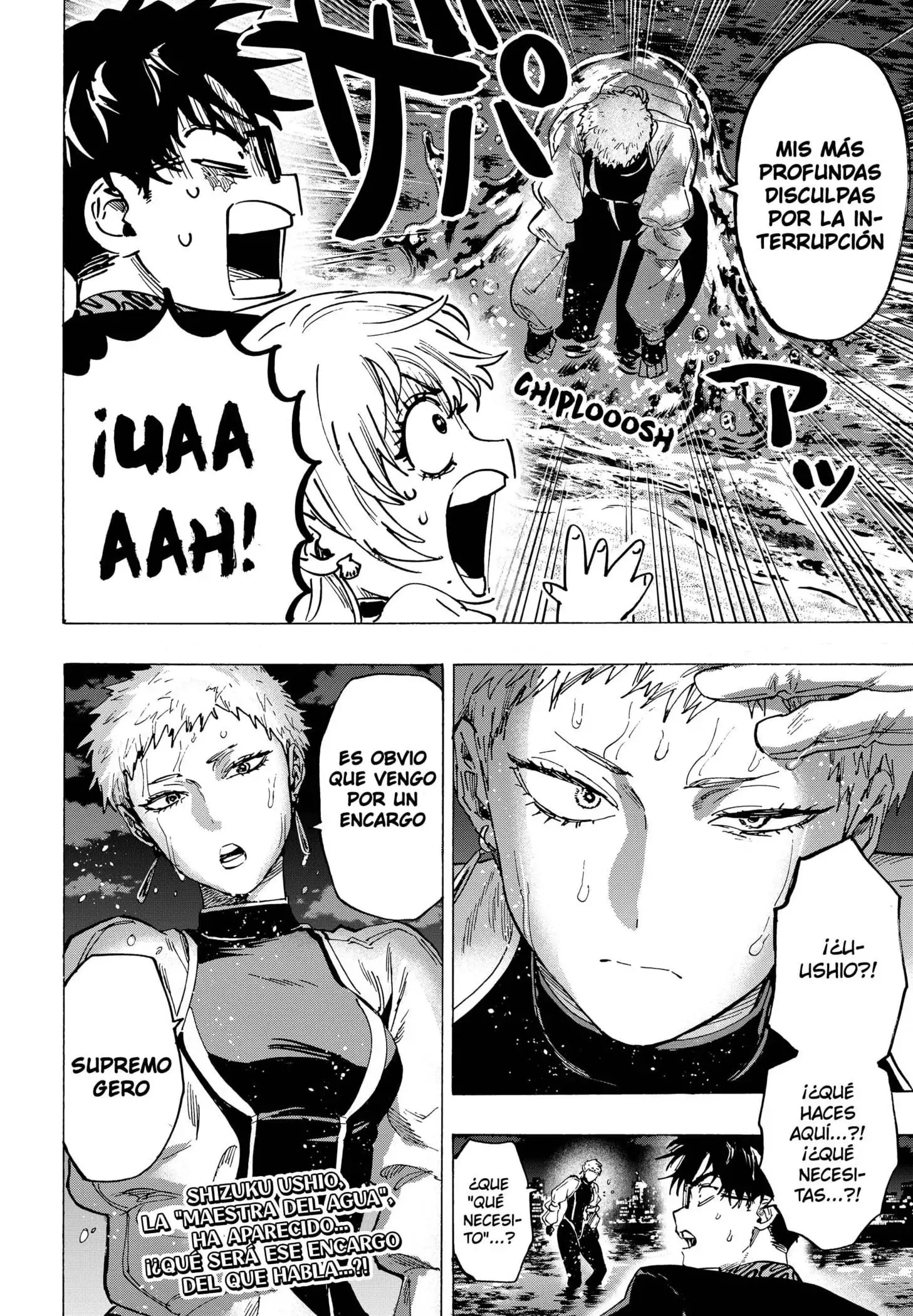 Read Marriage Toxin ES Manga Online