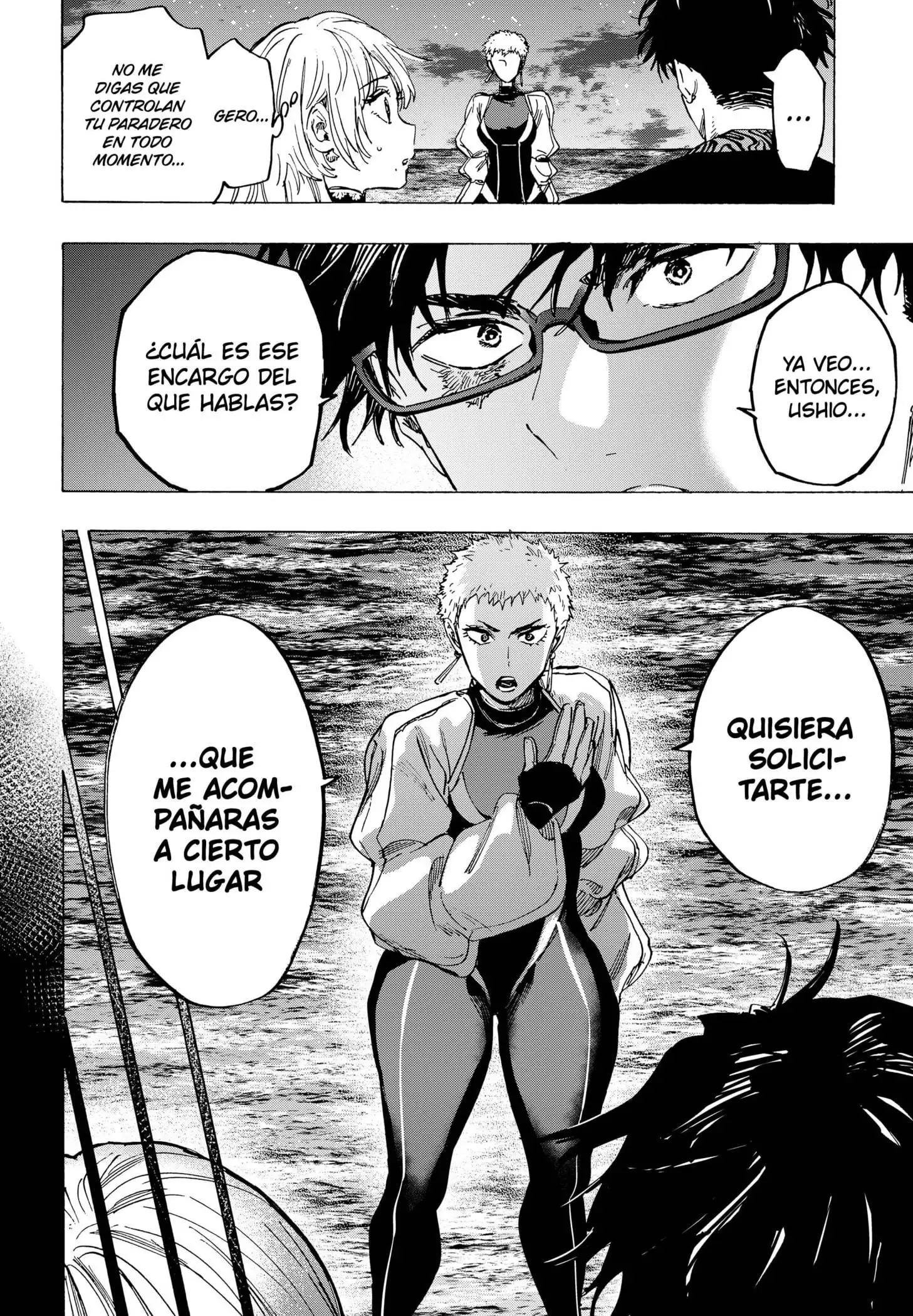 Read Marriage Toxin ES Manga Online