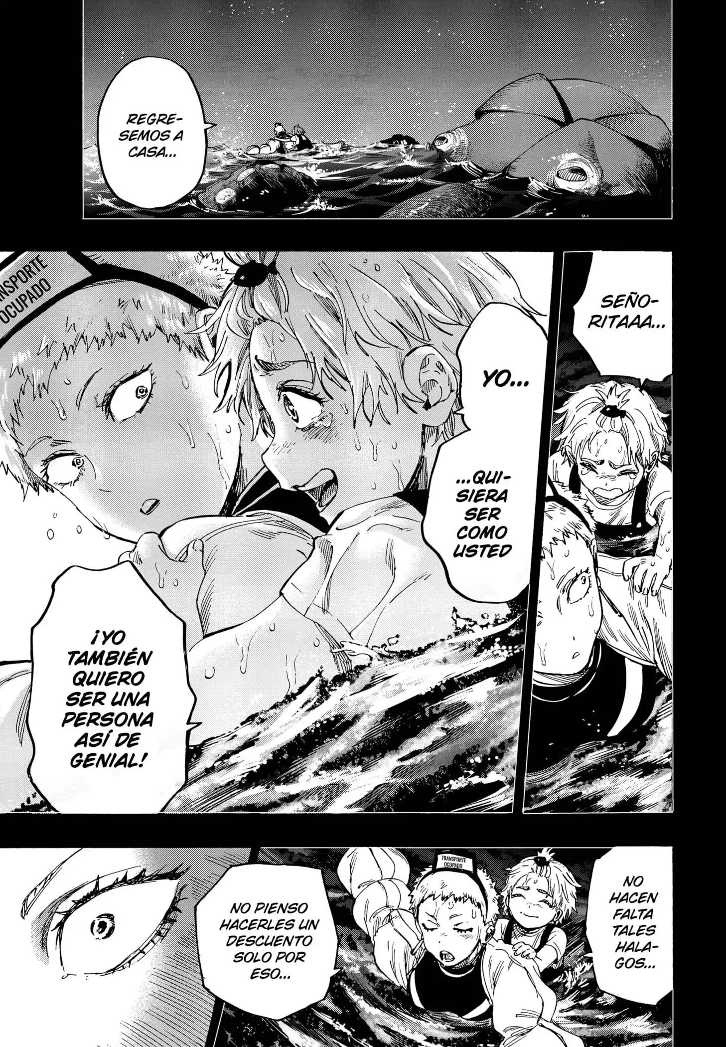 Read Marriage Toxin ES Manga Online