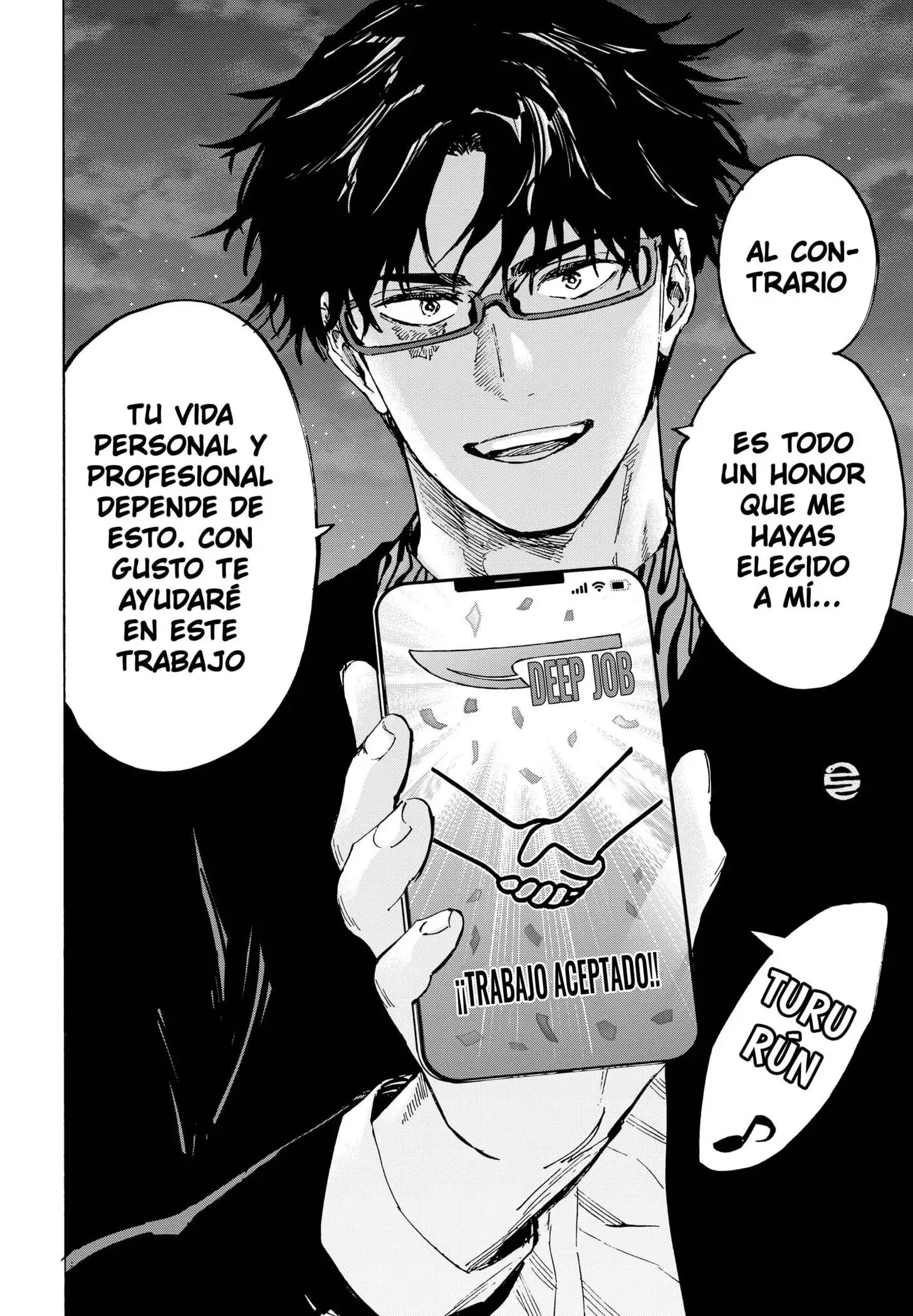 Read Marriage Toxin ES Manga Online