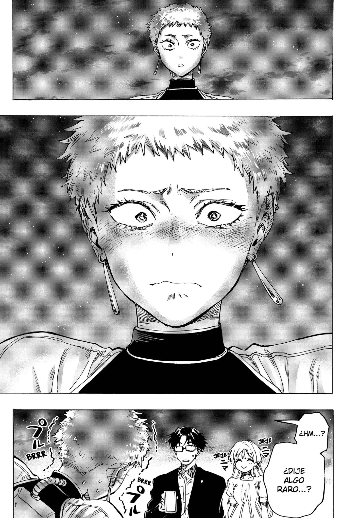 Read Marriage Toxin ES Manga Online