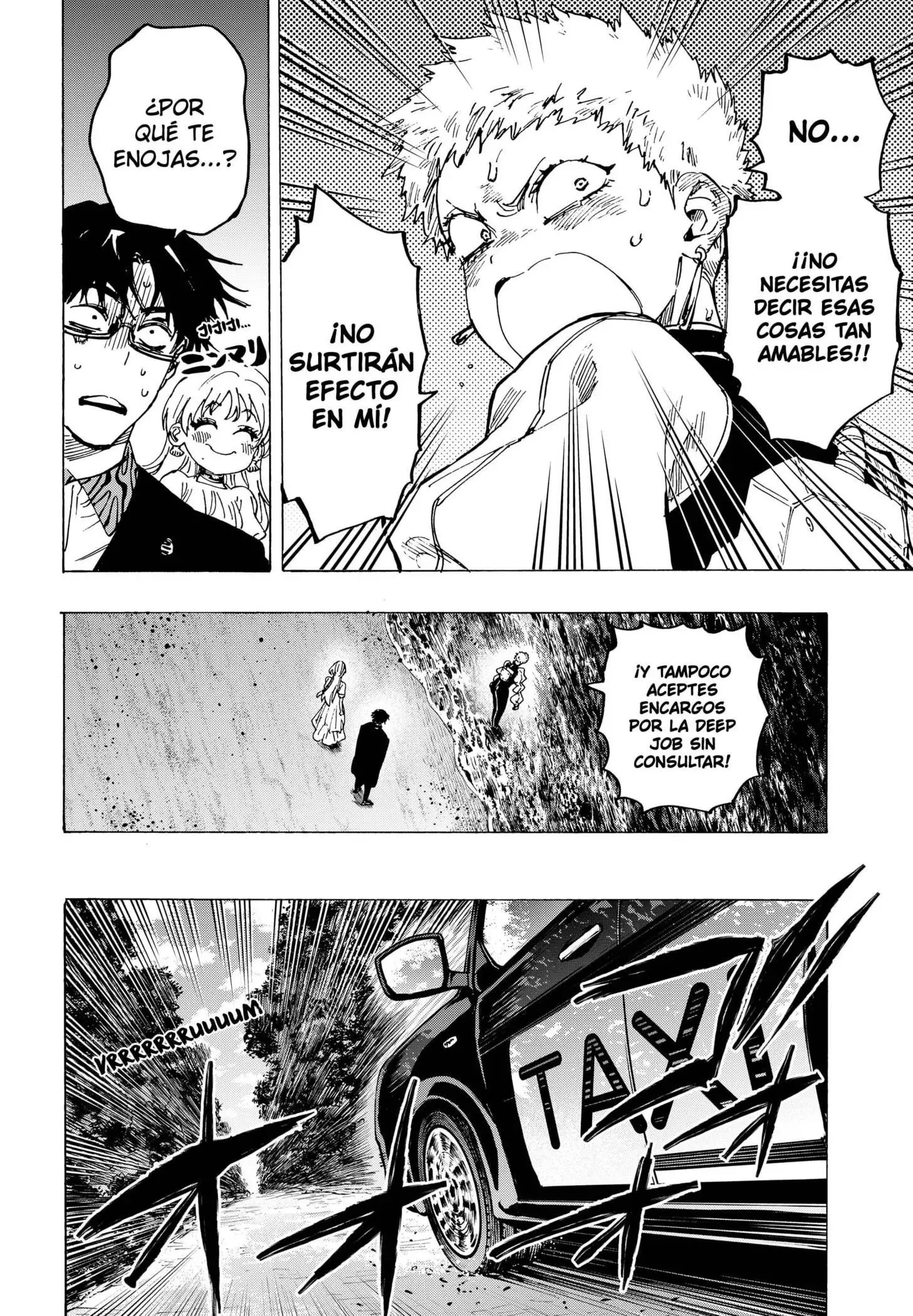 Read Marriage Toxin ES Manga Online