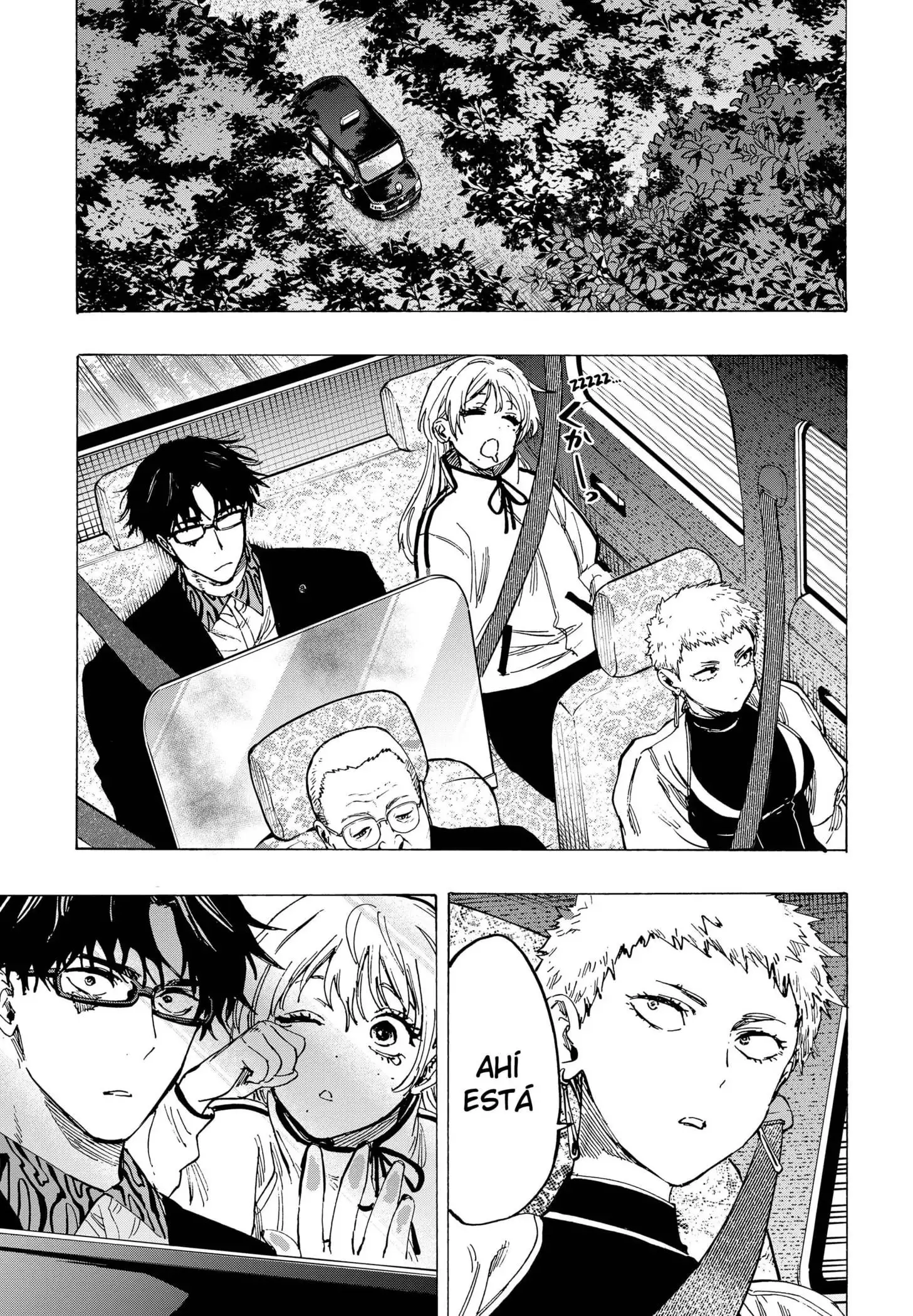 Read Marriage Toxin ES Manga Online