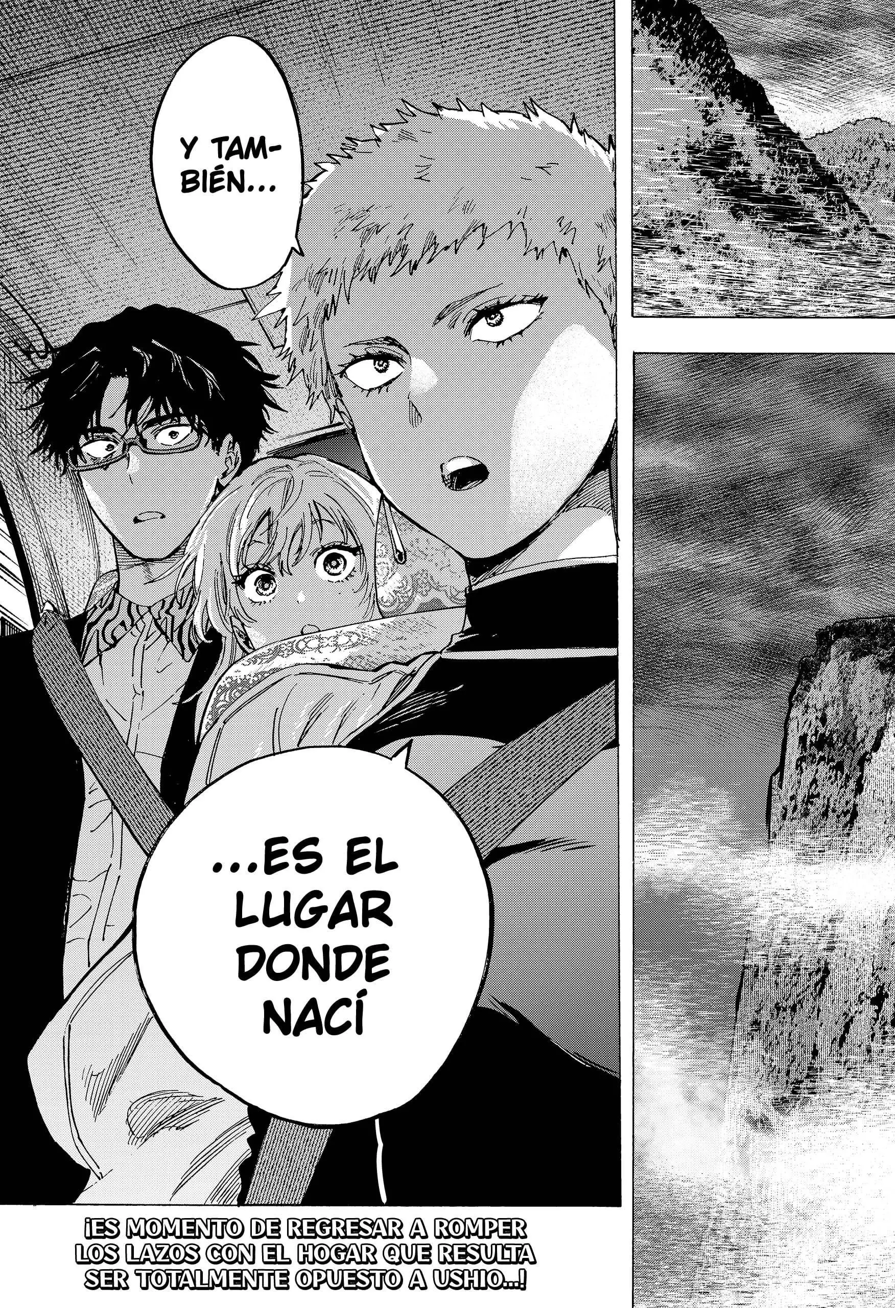 Read Marriage Toxin ES Manga Online