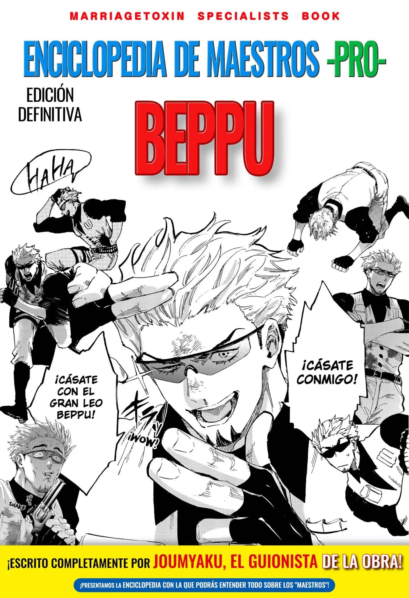 Read Marriage Toxin ES Manga Online
