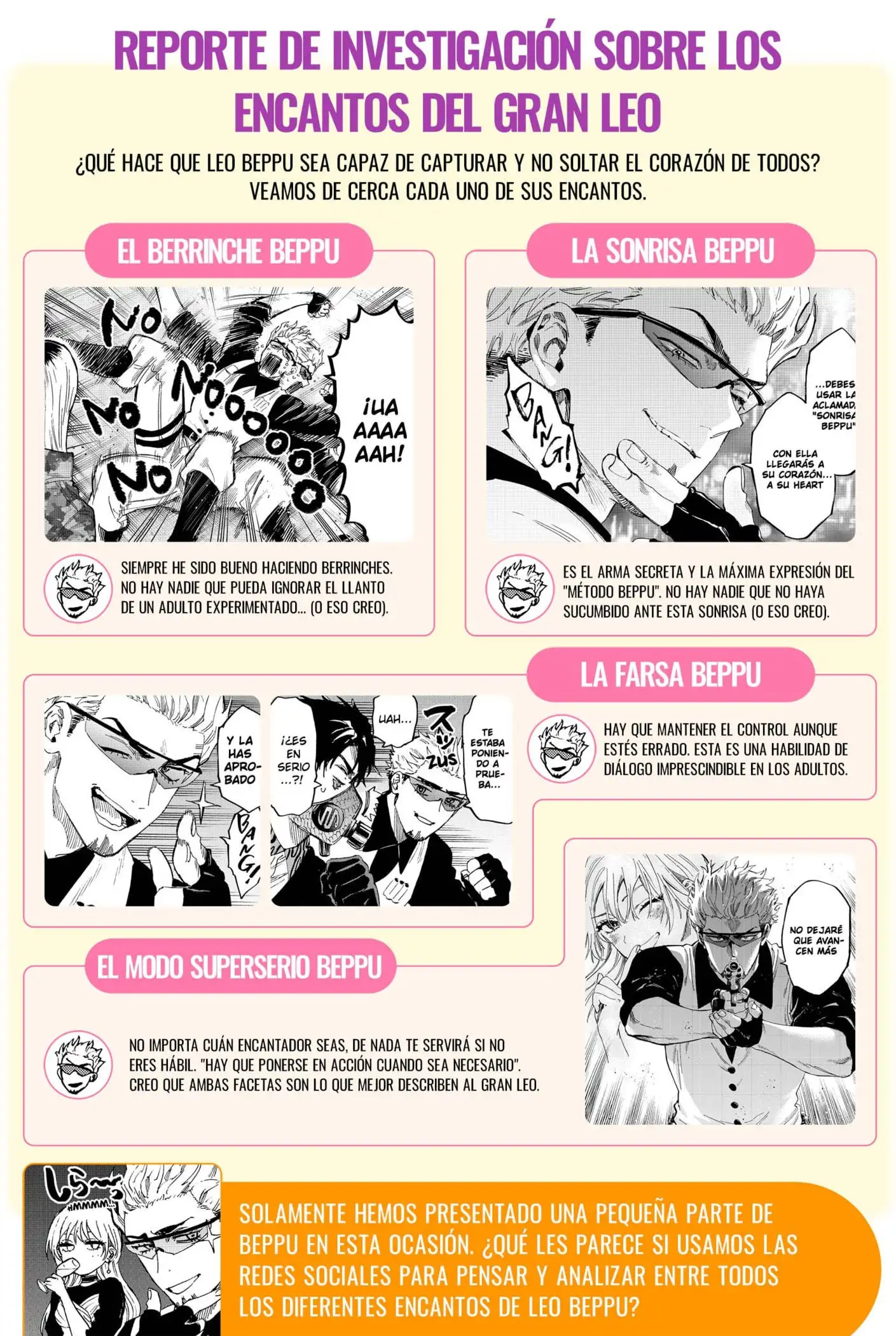Read Marriage Toxin ES Manga Online