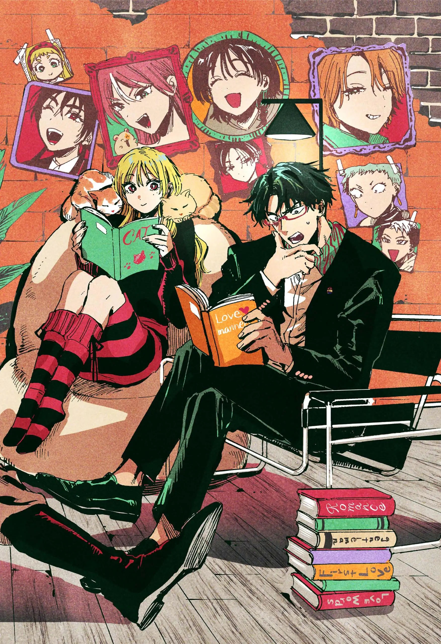 Read Marriage Toxin ES Manga Online