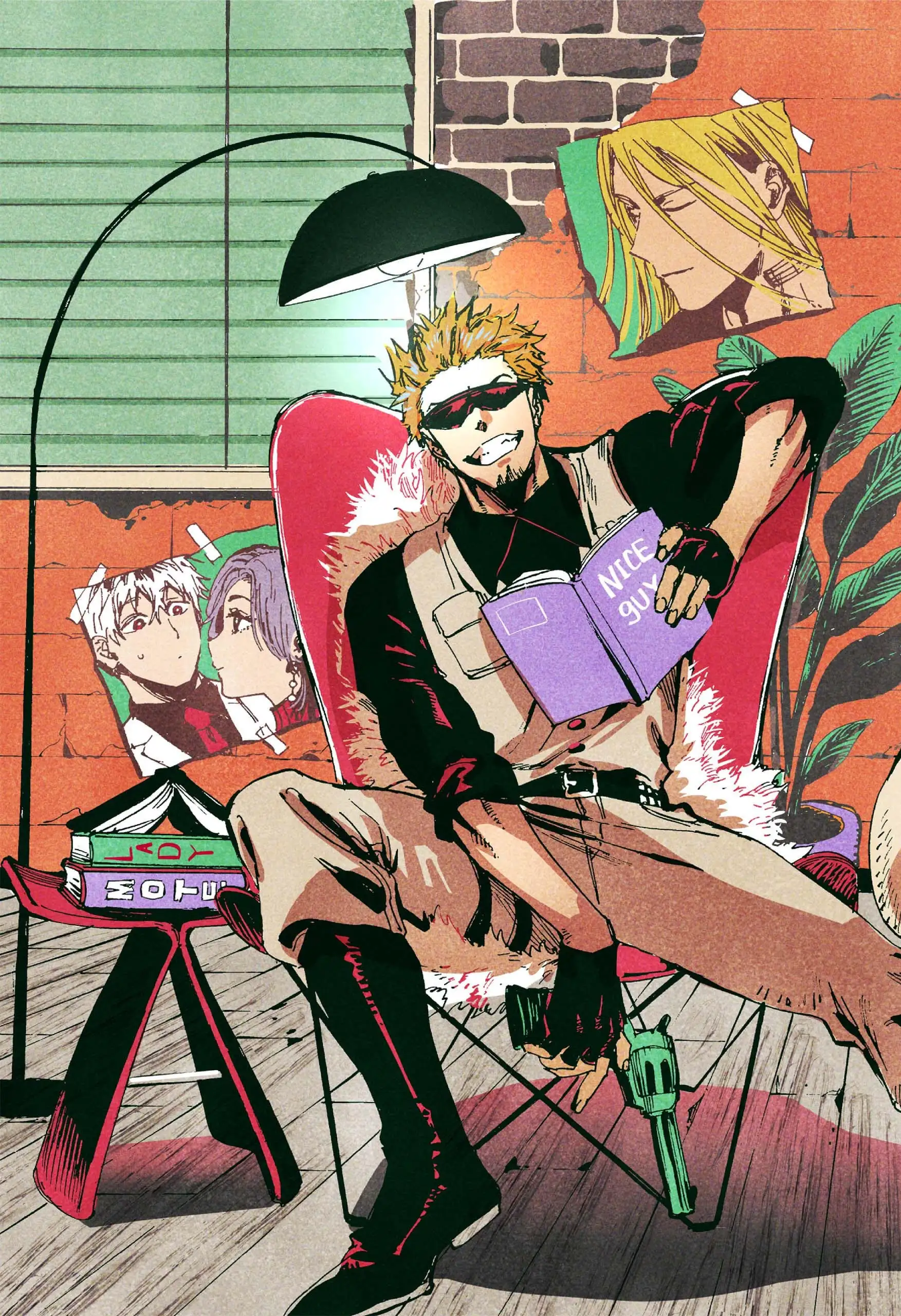 Read Marriage Toxin ES Manga Online