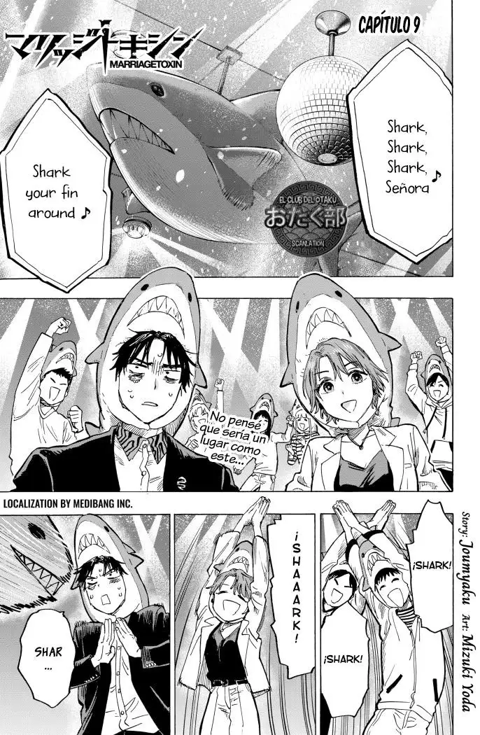 Read Marriage Toxin ES Manga Online