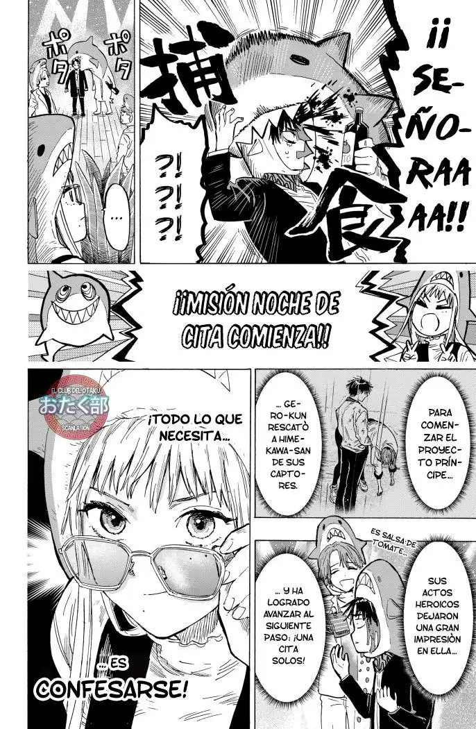 Read Marriage Toxin ES Manga Online