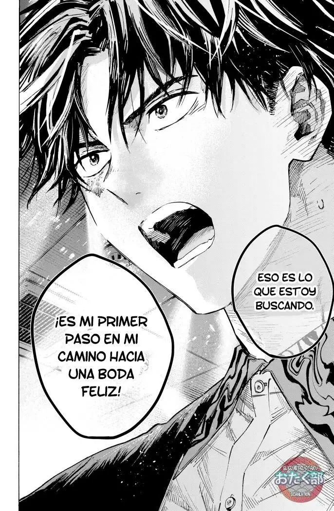 Read Marriage Toxin ES Manga Online