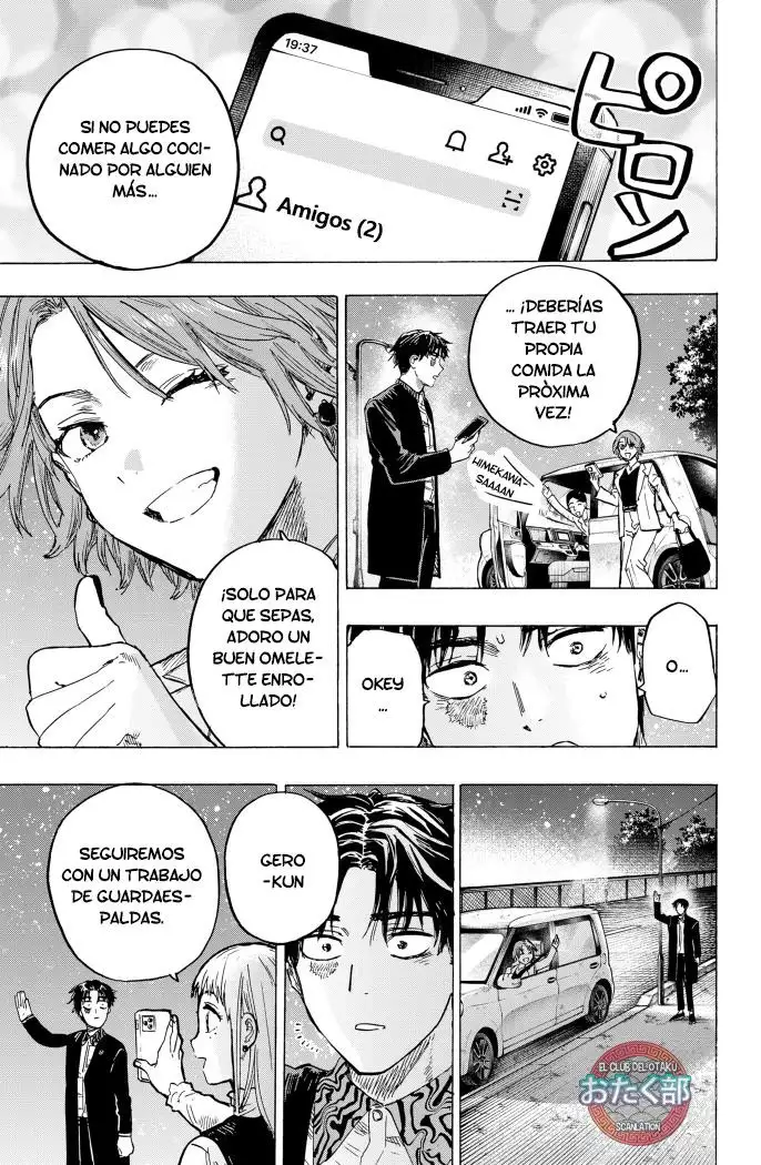 Read Marriage Toxin ES Manga Online