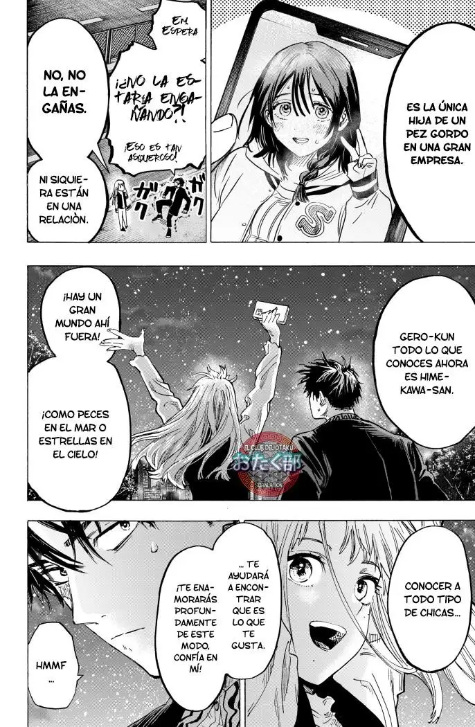 Read Marriage Toxin ES Manga Online