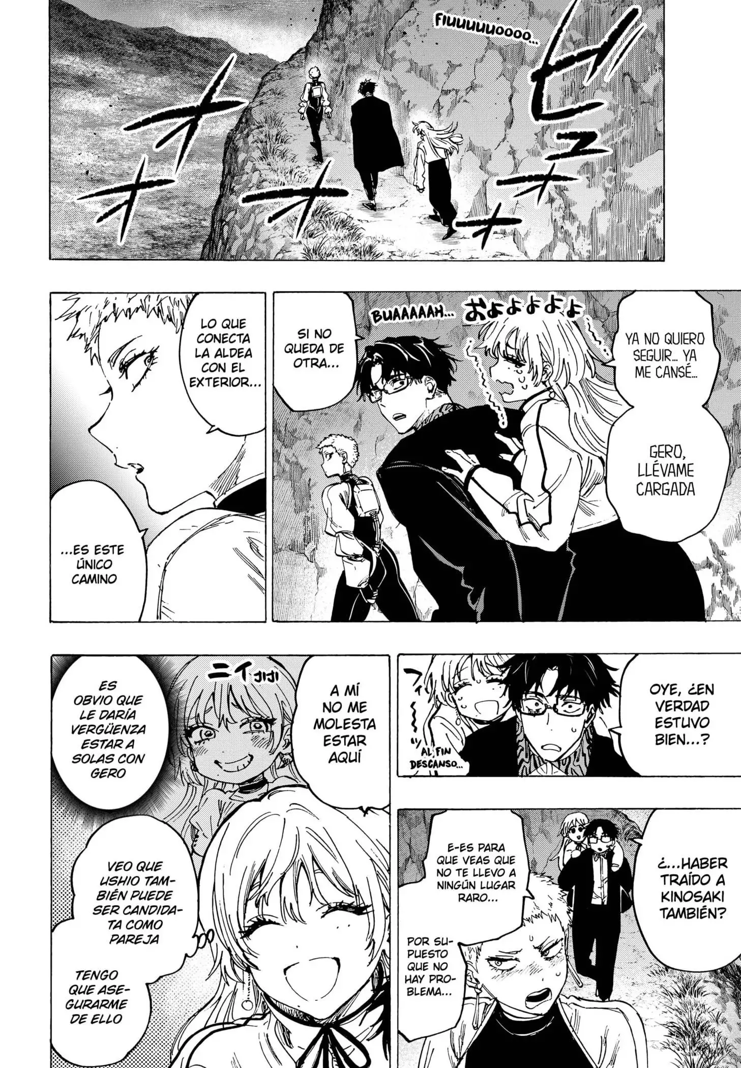 Read Marriage Toxin ES Manga Online