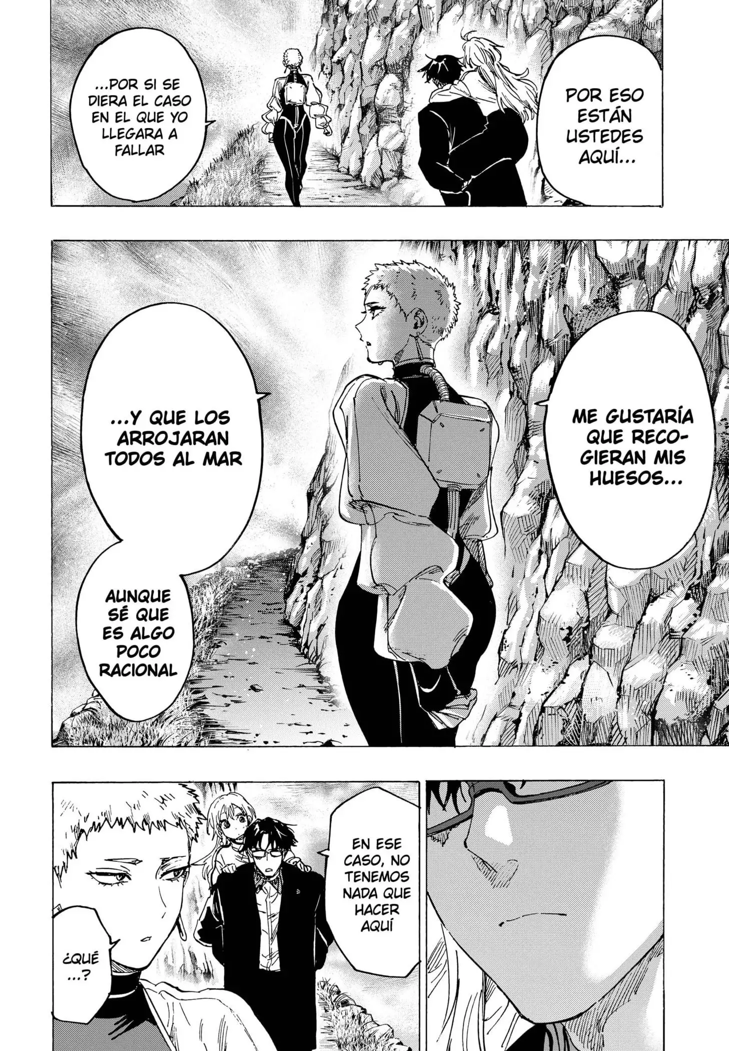 Read Marriage Toxin ES Manga Online