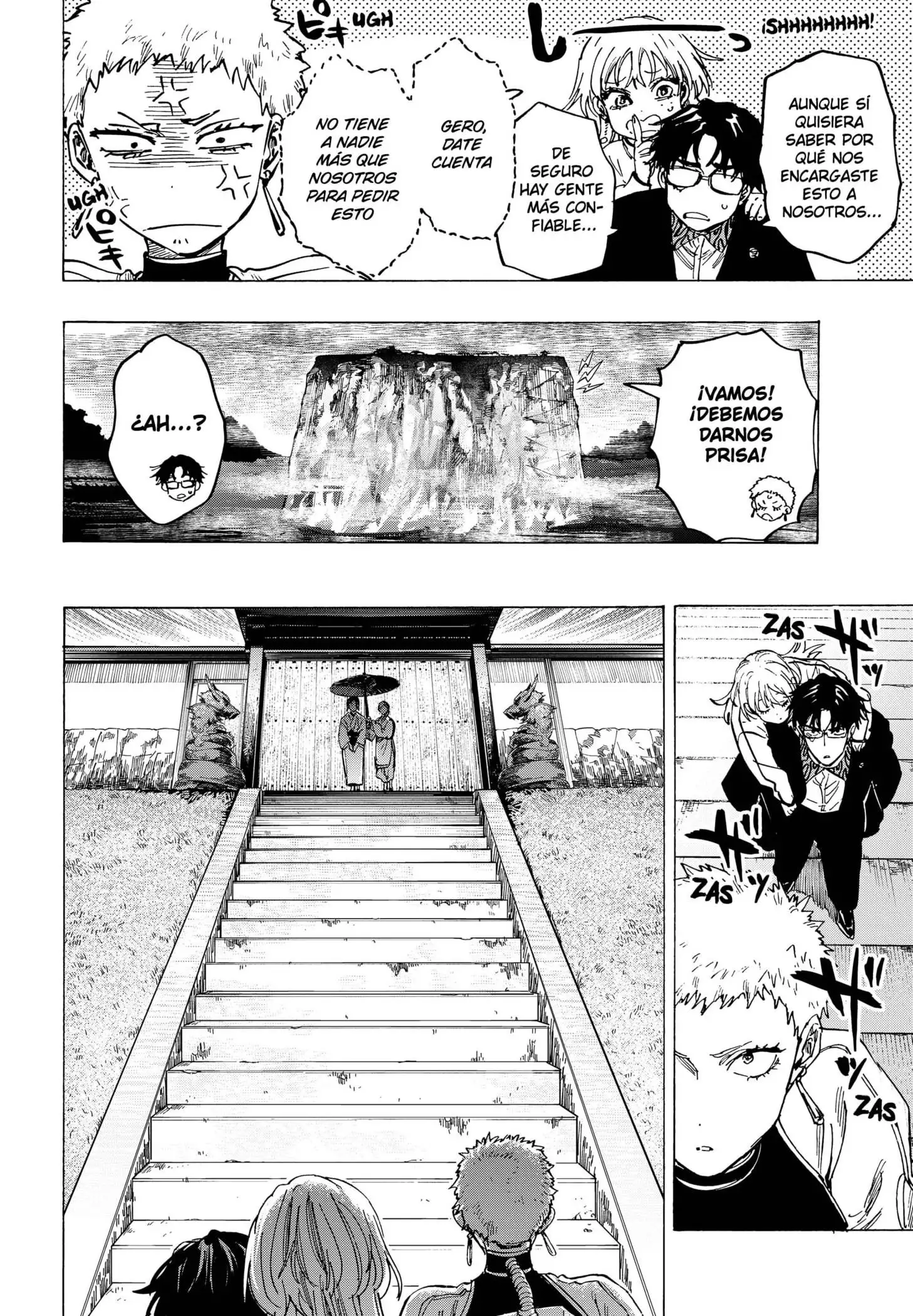 Read Marriage Toxin ES Manga Online