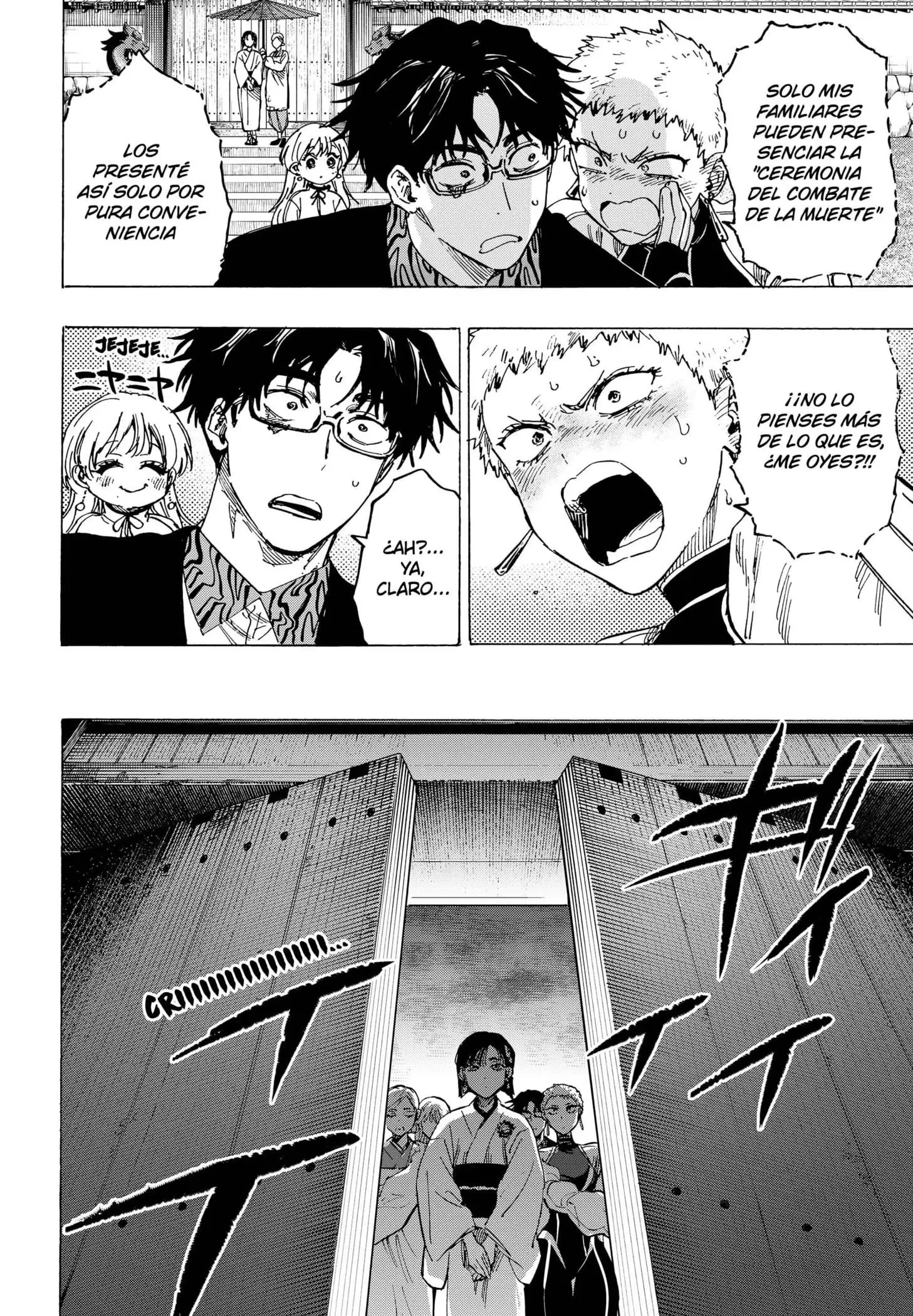 Read Marriage Toxin ES Manga Online