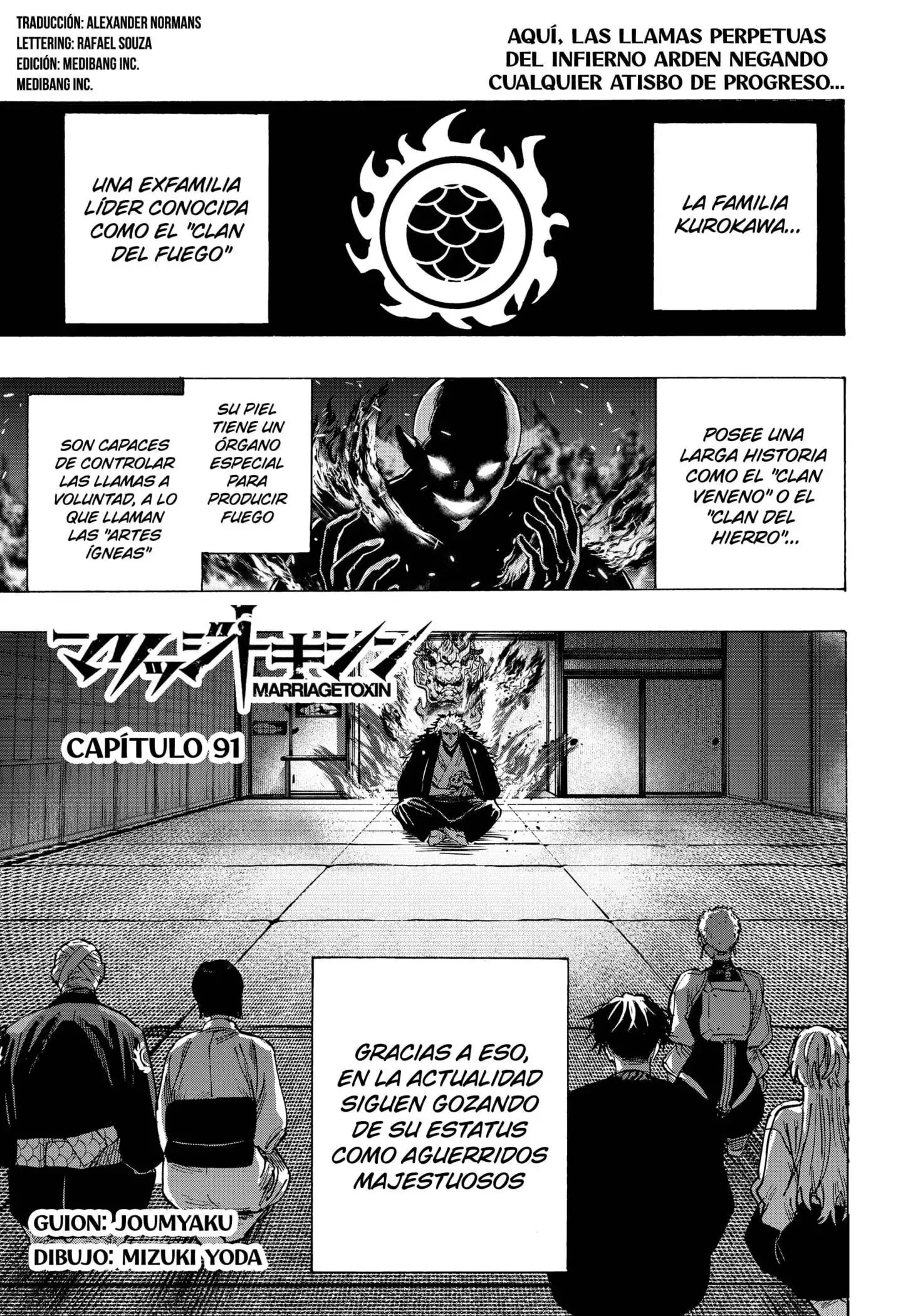 Read Marriage Toxin ES Manga Online