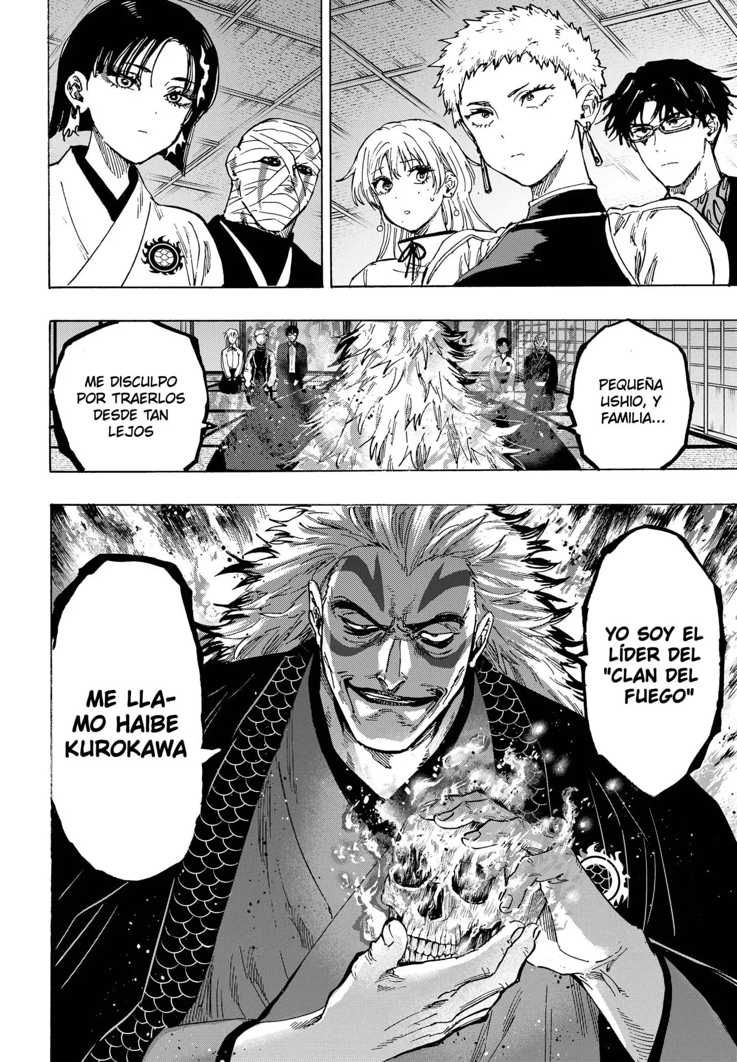 Read Marriage Toxin ES Manga Online