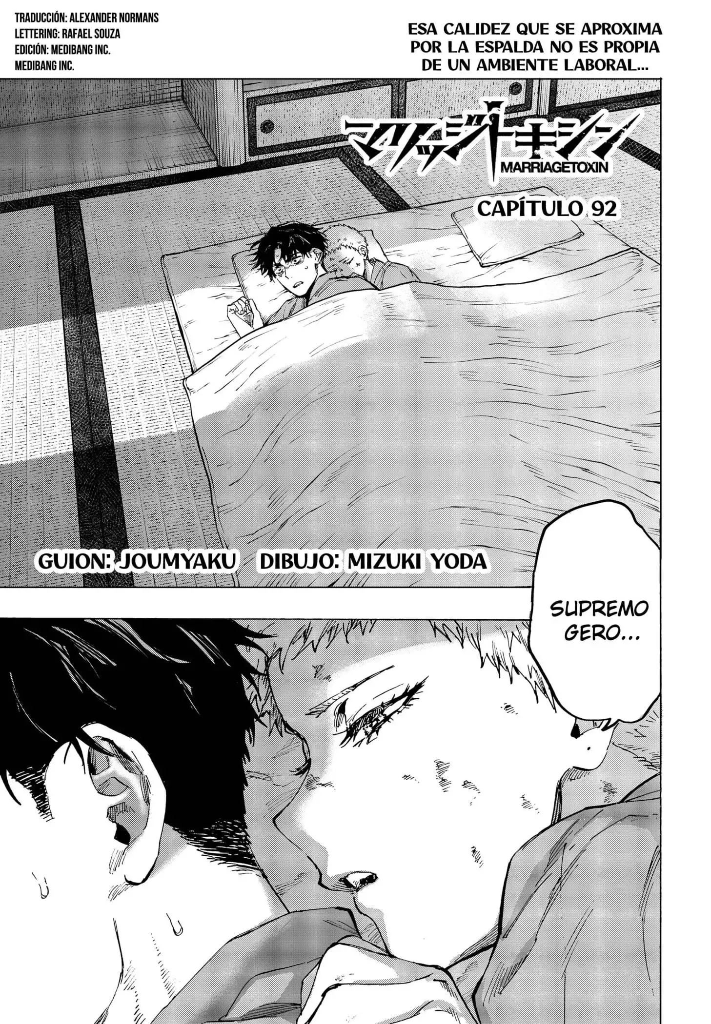 Read Marriage Toxin ES Manga Online